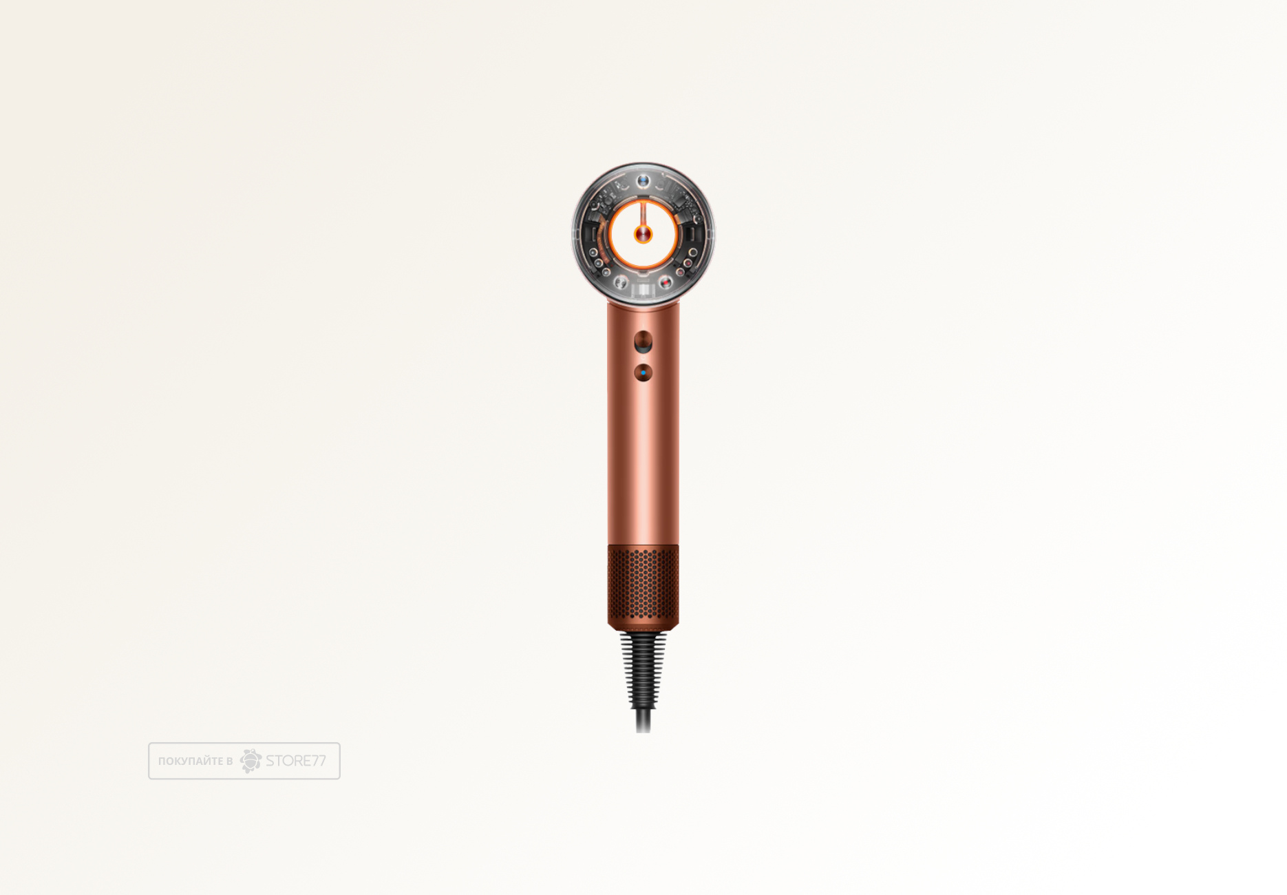 Фен Dyson Supersonic Nural HD16 для прямых волос (Straight+Wavy), цвет: янтарный шелк (Amber Silk)