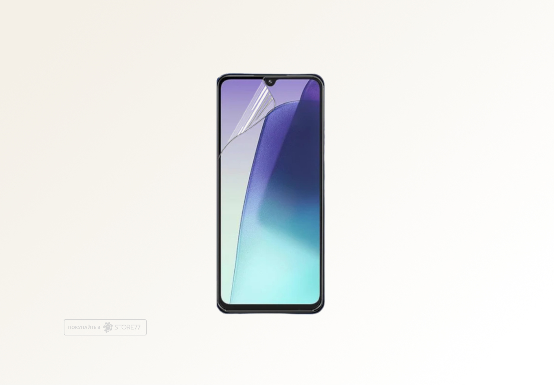 Защитная пленка для экрана Redmi 14С/Poco C75 (Глянцевая)