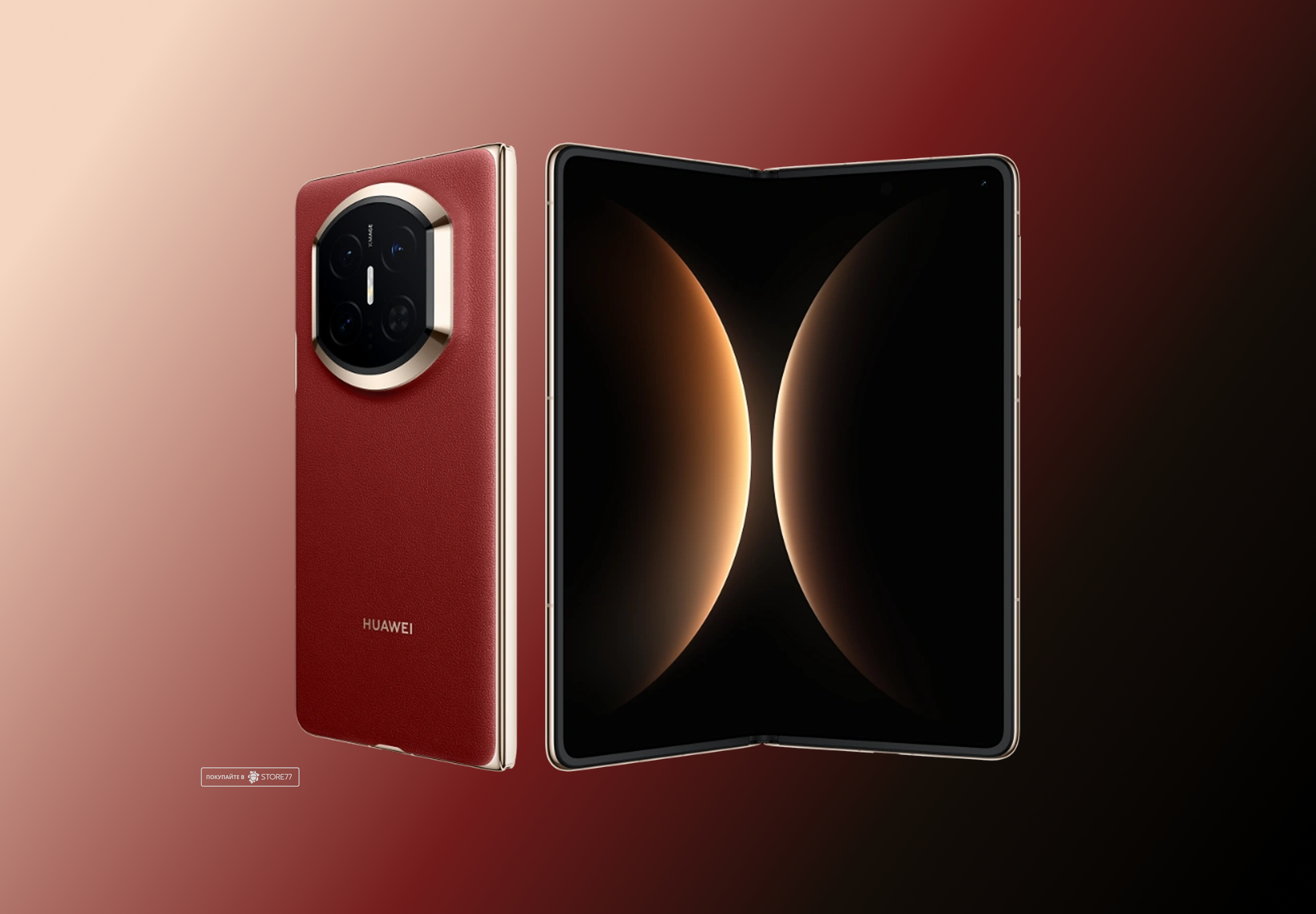 Телефон Huawei Mate X7 16/512 ГБ цвет: красный (Red)
