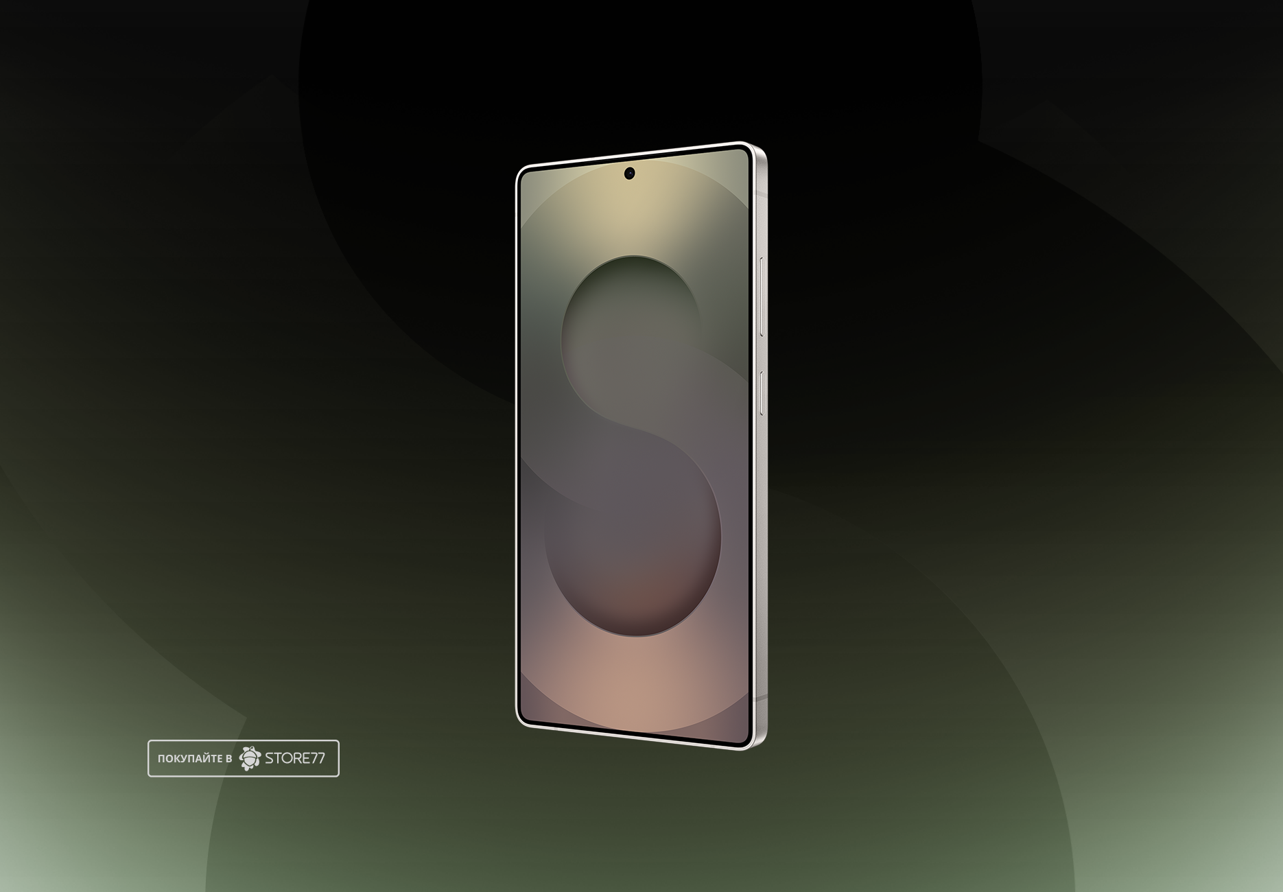 Телефон Samsung Galaxy S25 Ultra 12/512 ГБ, цвет: нефритовый зеленый титан (Titanium Jadegreen)