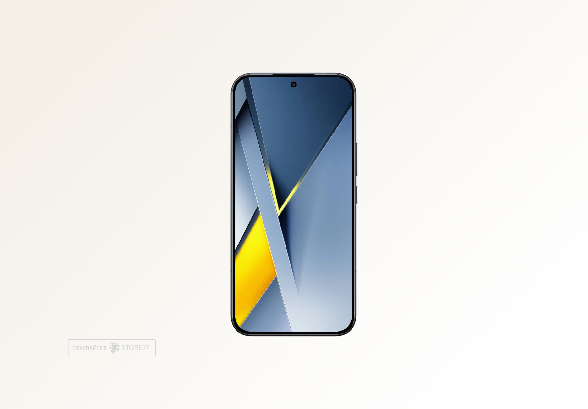 Телефон Poco F8 Ultra 12/256 ГБ, цвет: черный (Black)