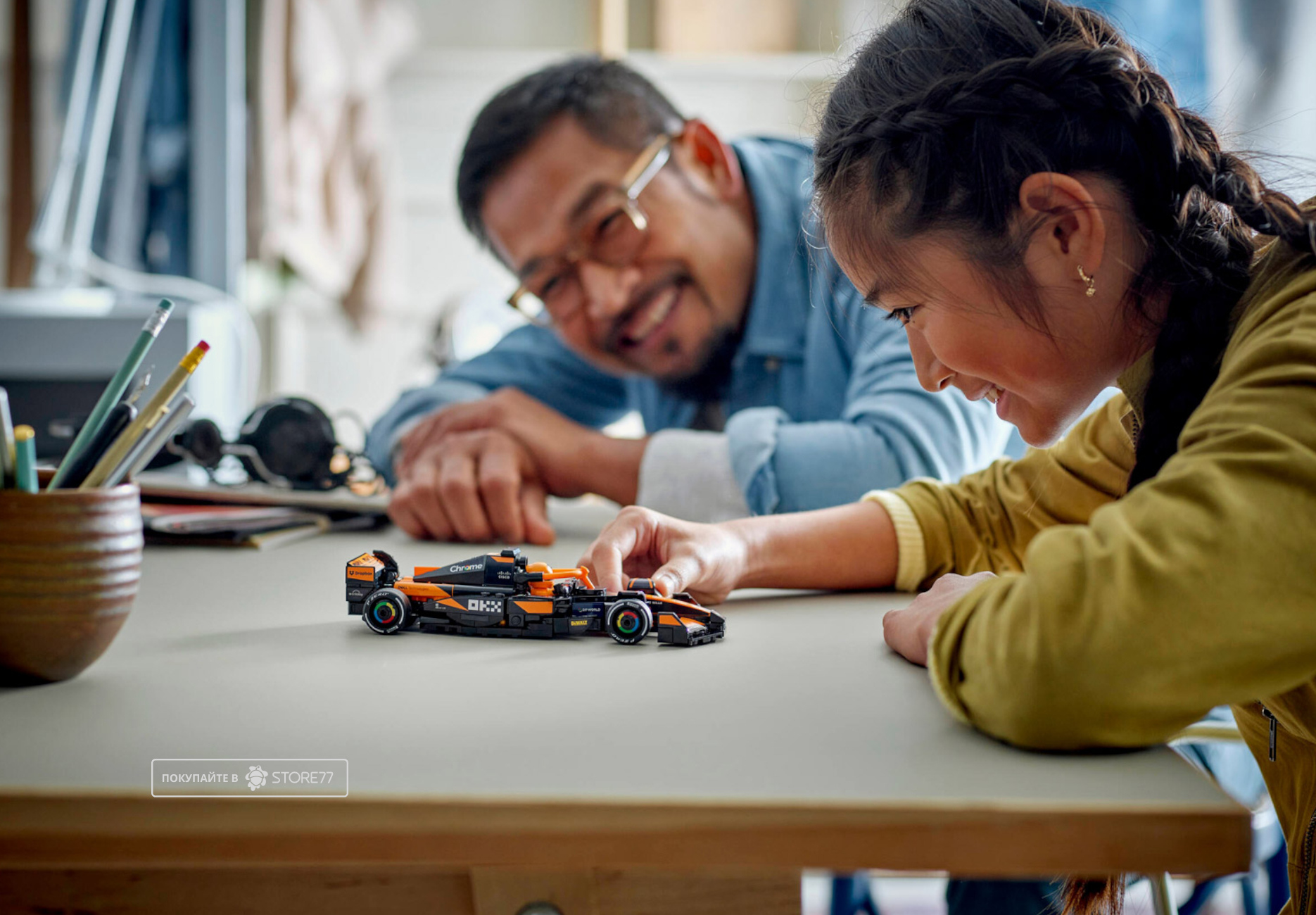 Конструктор LEGO Speed Champions 77251 McLaren MCL38 F1