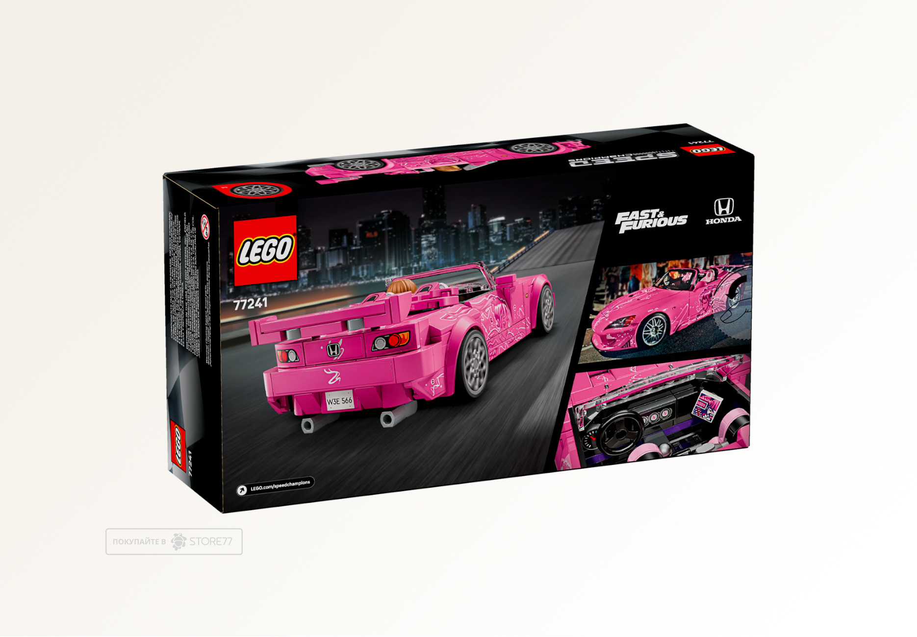 Конструктор LEGO Speed Champions 77241 Honda S2000