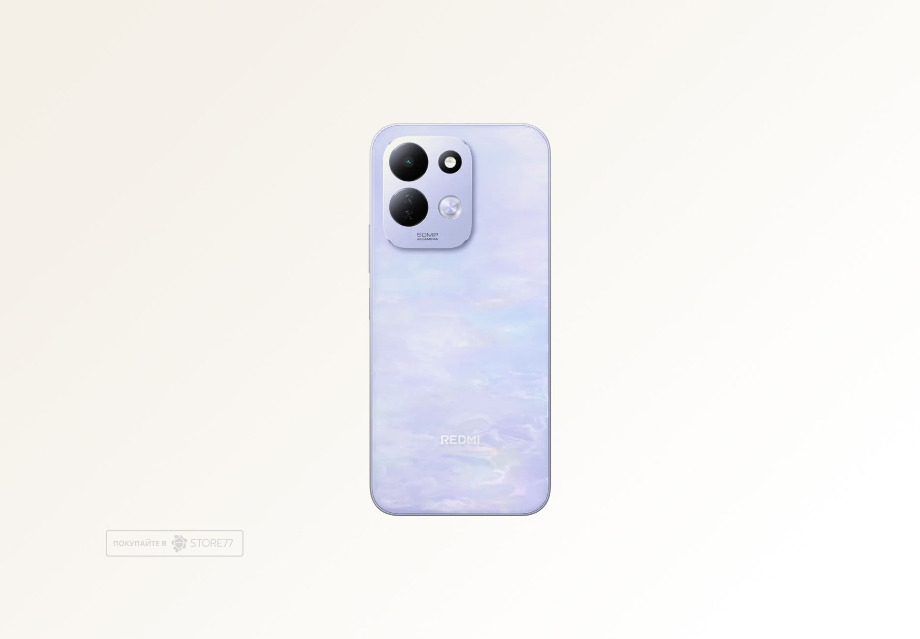Телефон Xiaomi Redmi 17 4/128 ГБ, цвет: фиолетовый (Lotus Purple)