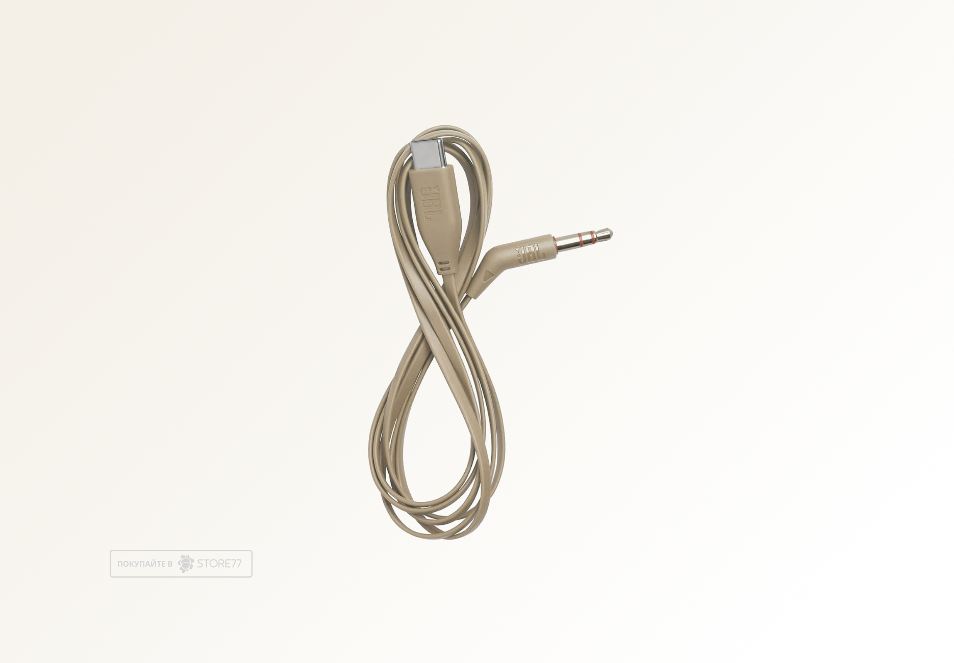 Беспроводные наушники JBL Tune 780NC (Бежевые)