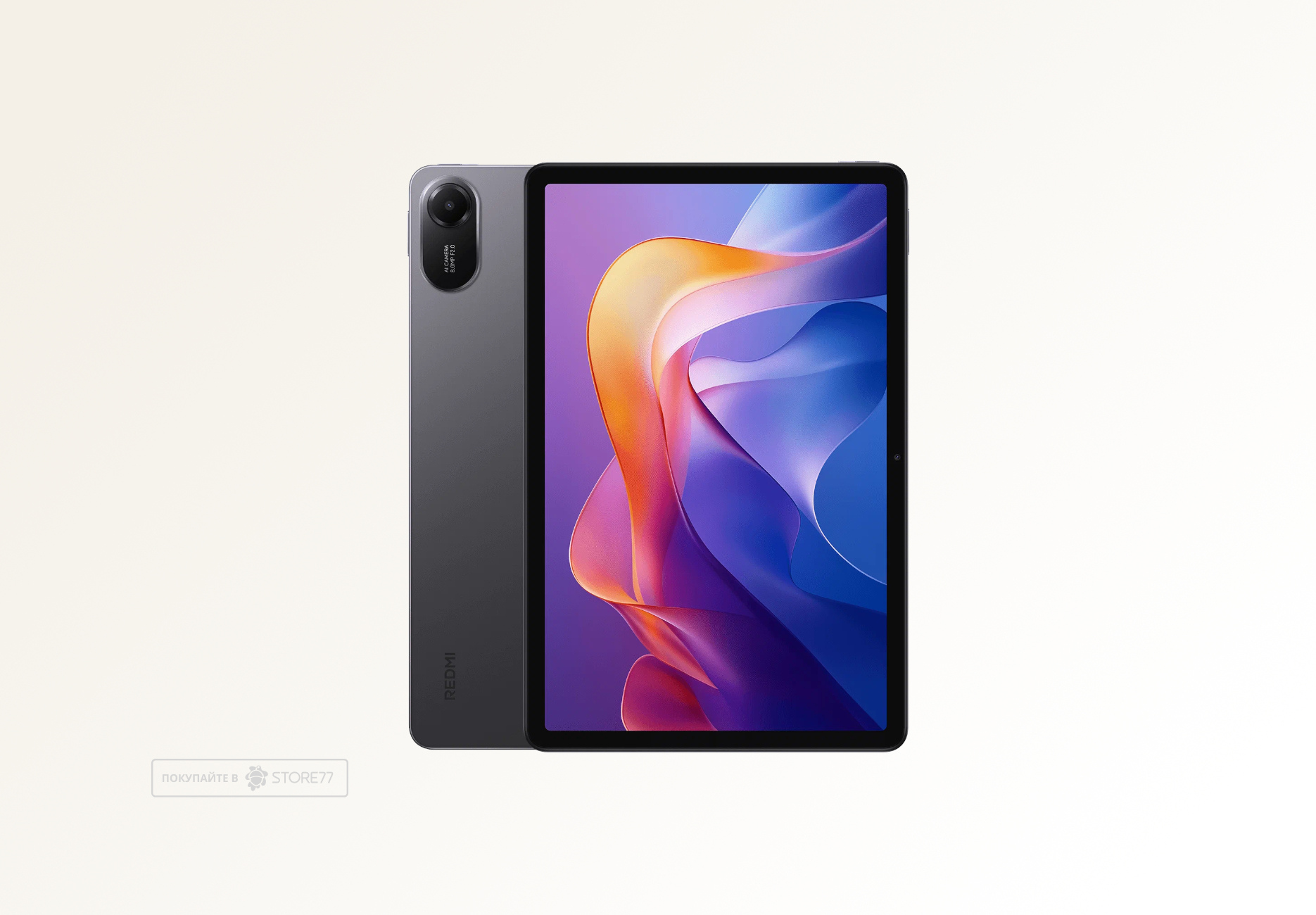 Планшет Xiaomi Redmi Pad 2 4/128 ГБ Wi-Fi, цвет: графитово-серый (Graphite Gray)