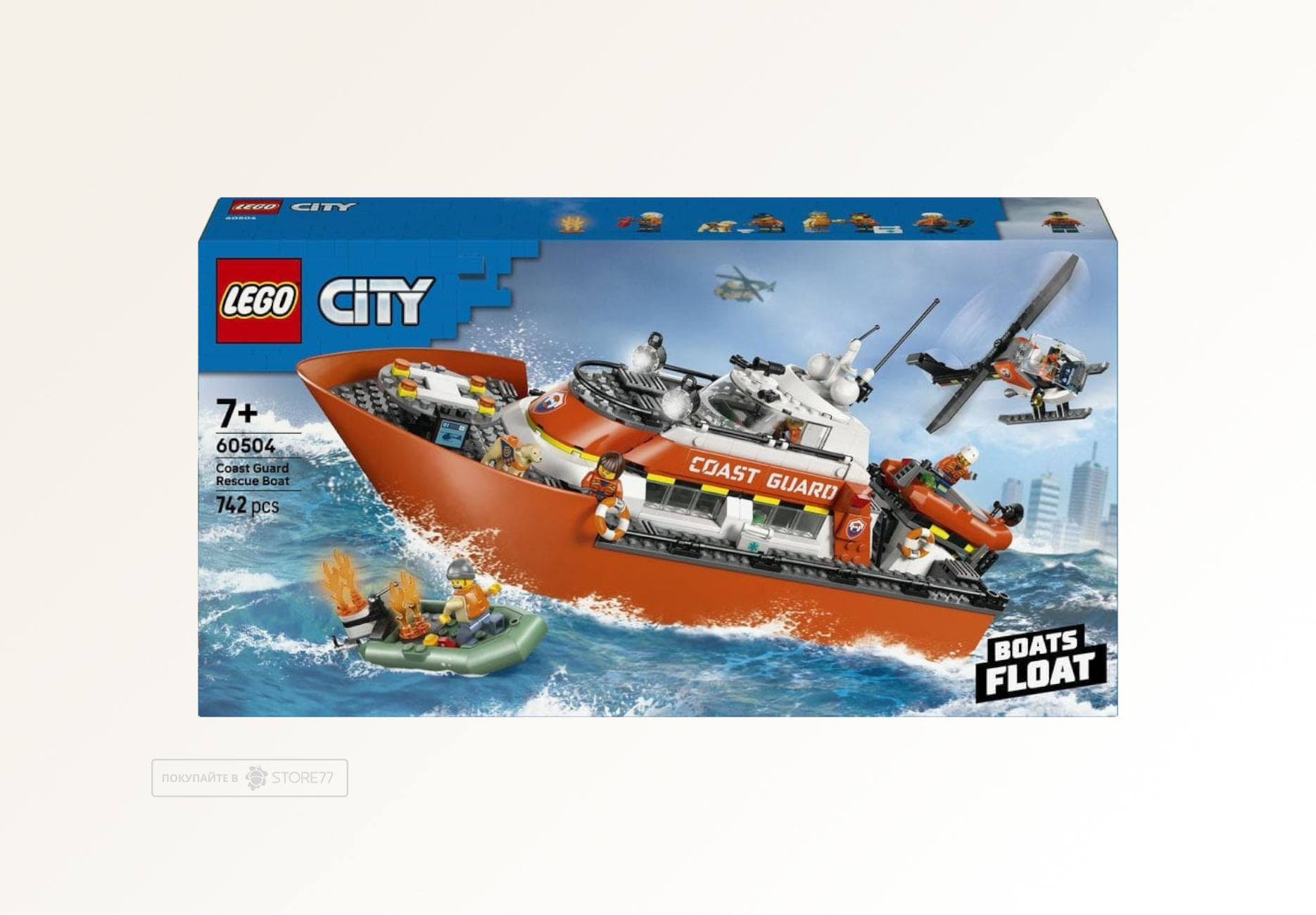 Конструктор LEGO City 60504 Спасательное судно и вертолёт