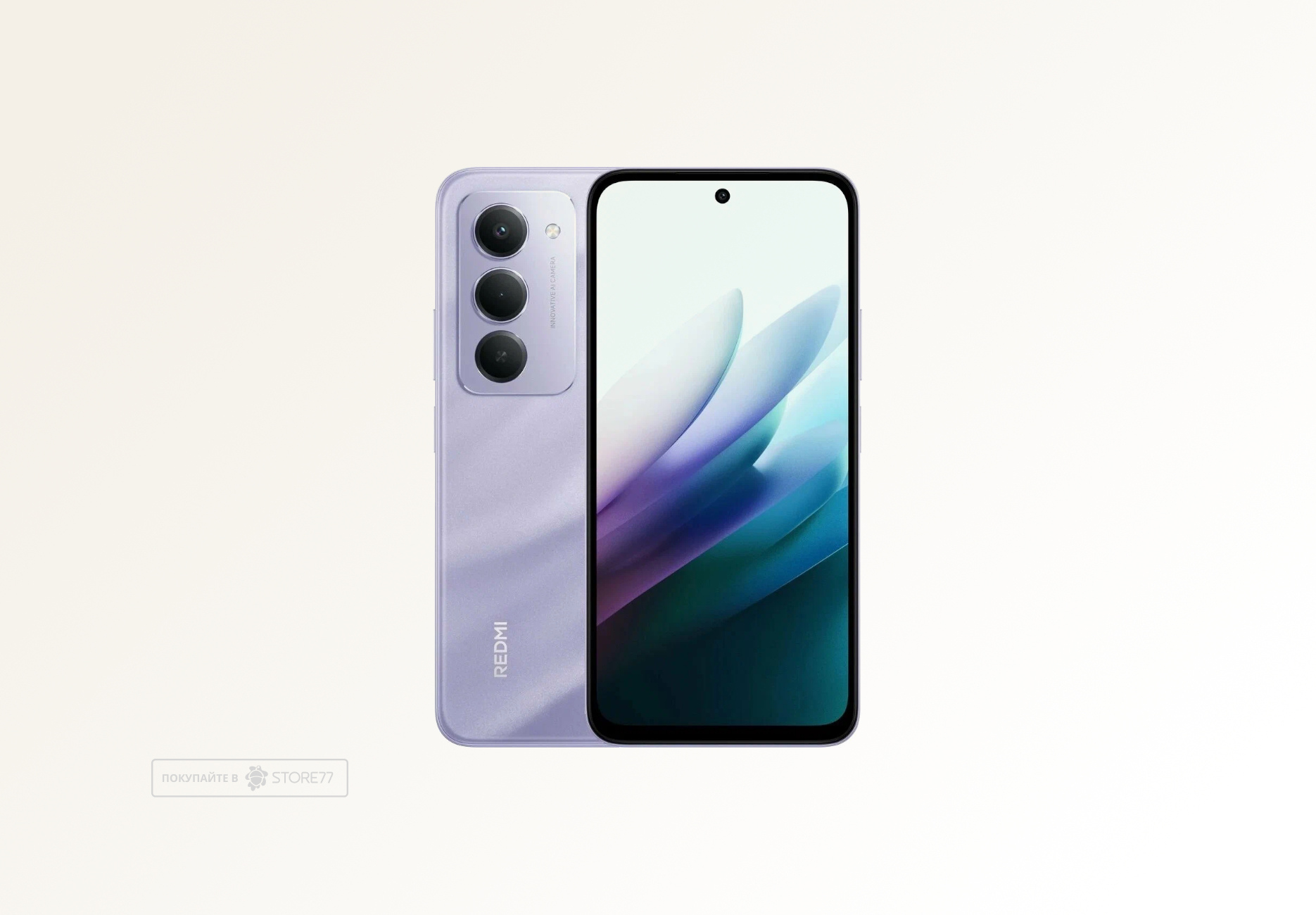 Телефон Xiaomi Redmi 15 8/256 ГБ, цвет: песочный фиолетовый (Sandy Purple)
