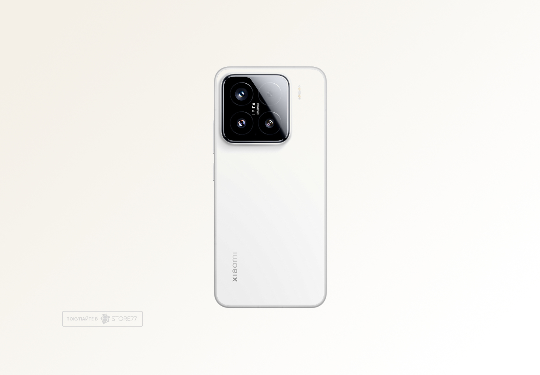 Телефон Xiaomi 15 12/512 ГБ цвет: белый (White)