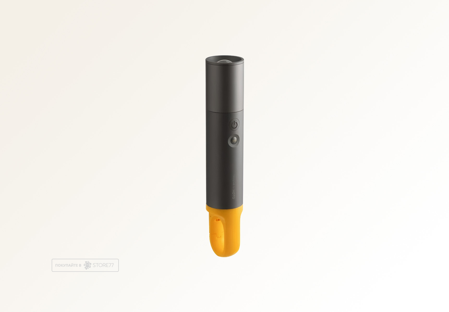 Фонарик HOTO Flashlight Lite (Серебристый/Желтый)