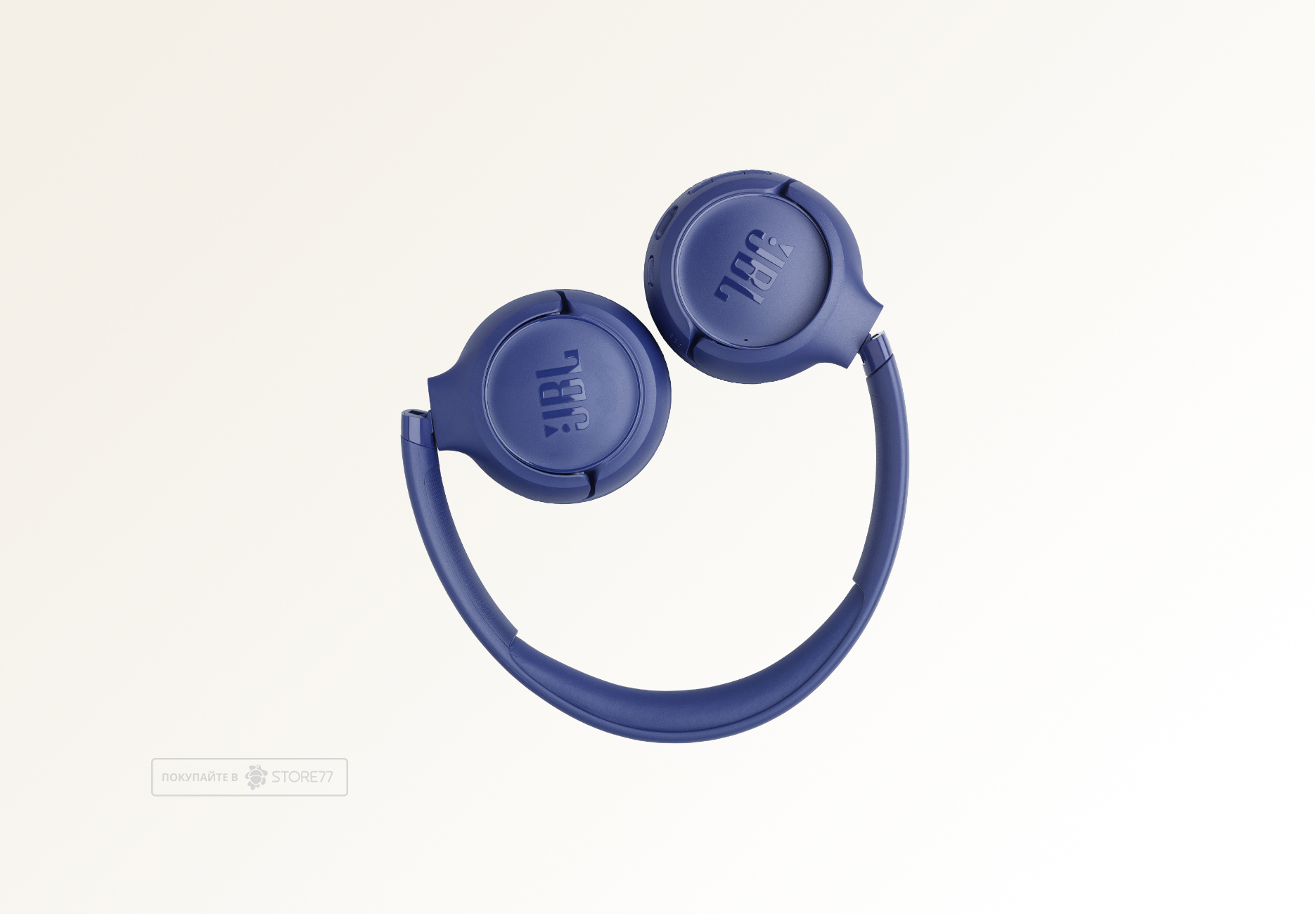 Беспроводные наушники JBL Tune 530BT (Синие)