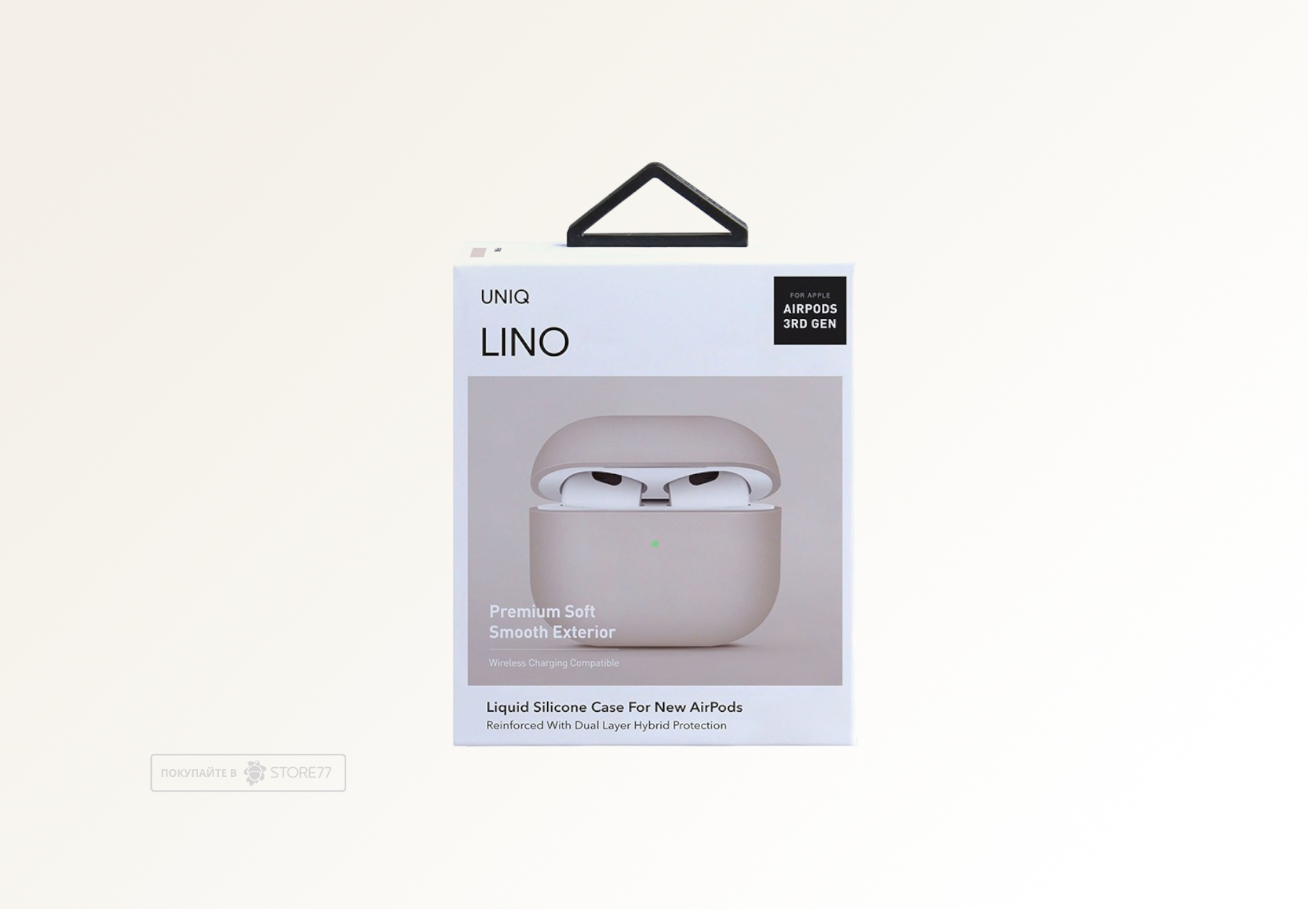Чехол Uniq LINOдля Airpods 3 силиконовый (Розовый)