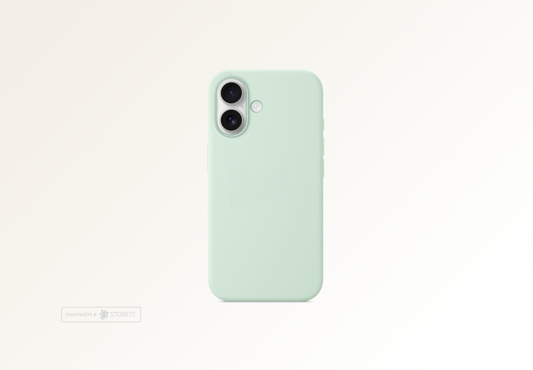 Чехол Тор силиконовый с кнопкой с поддержкой MagSafe для iPhone 16 (Аквамарин)