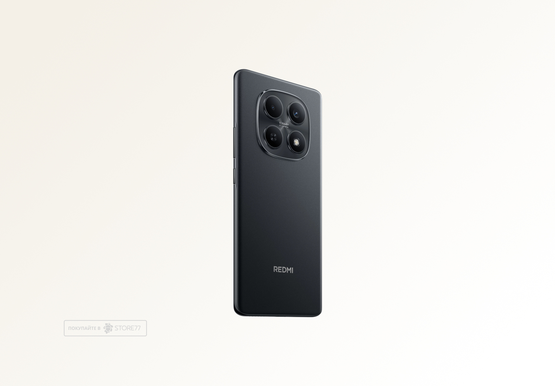 Телефон Xiaomi Redmi Note 15 4G 6/128 ГБ, цвет: черный (Black)