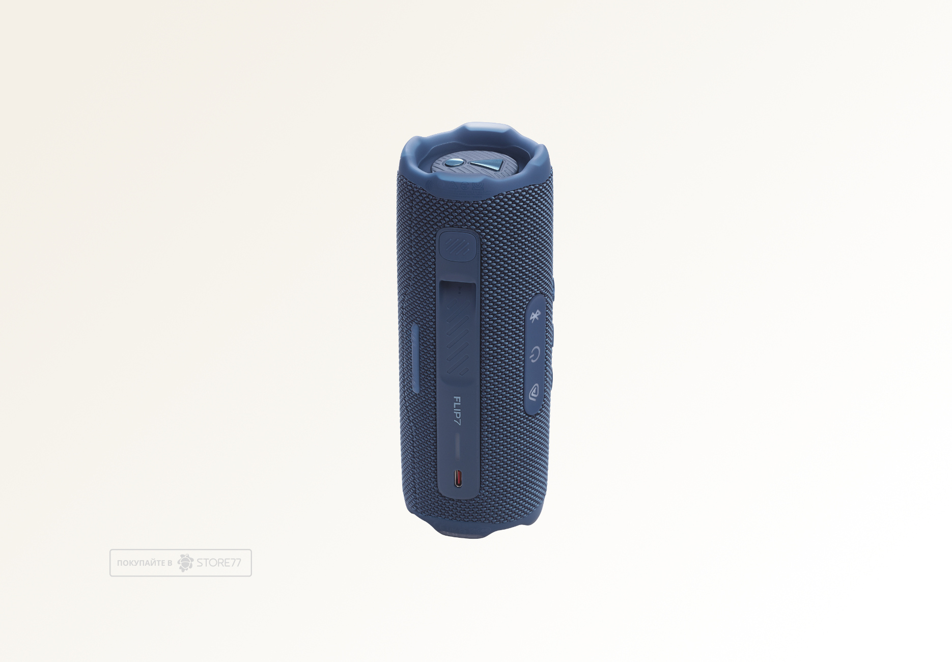 Портативная акустика JBL Flip 7 (Синяя)
