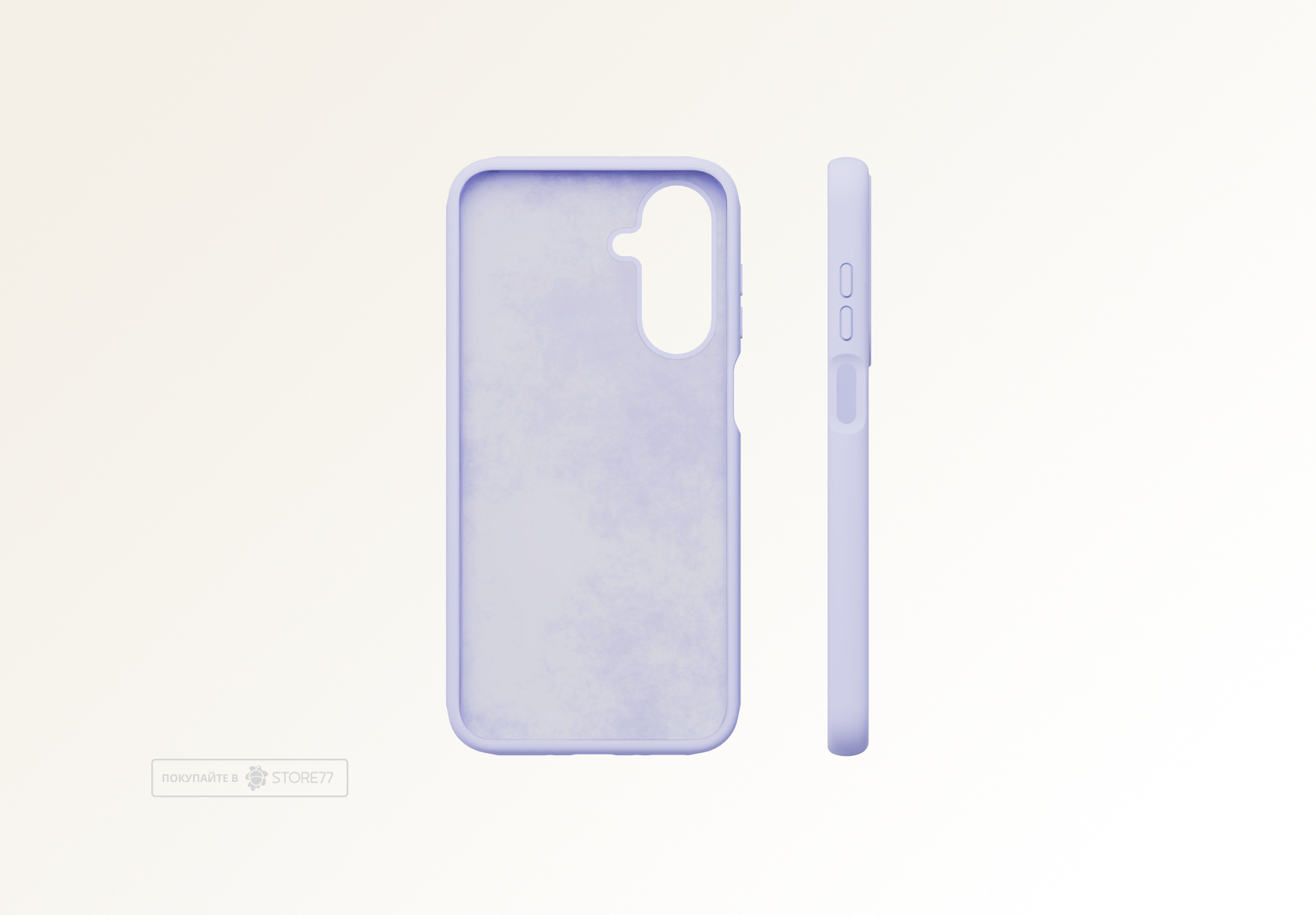 Чехол защитный VLP Aster Case для Samsung Galaxy A26/А17 (Лавандовый)