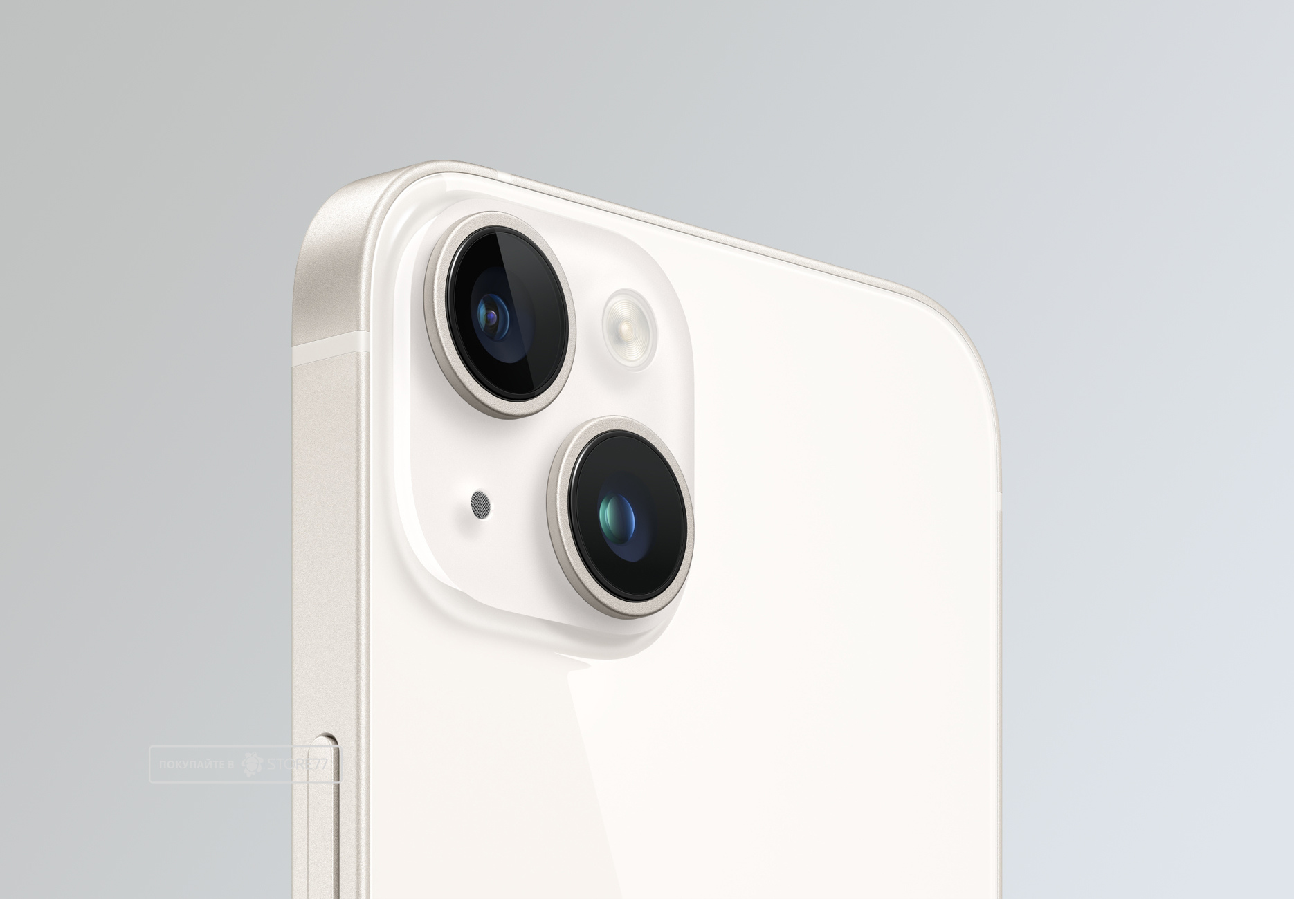 Телефон Apple iPhone 14 128 ГБ, цвет: сияющая звезда (Starlight)