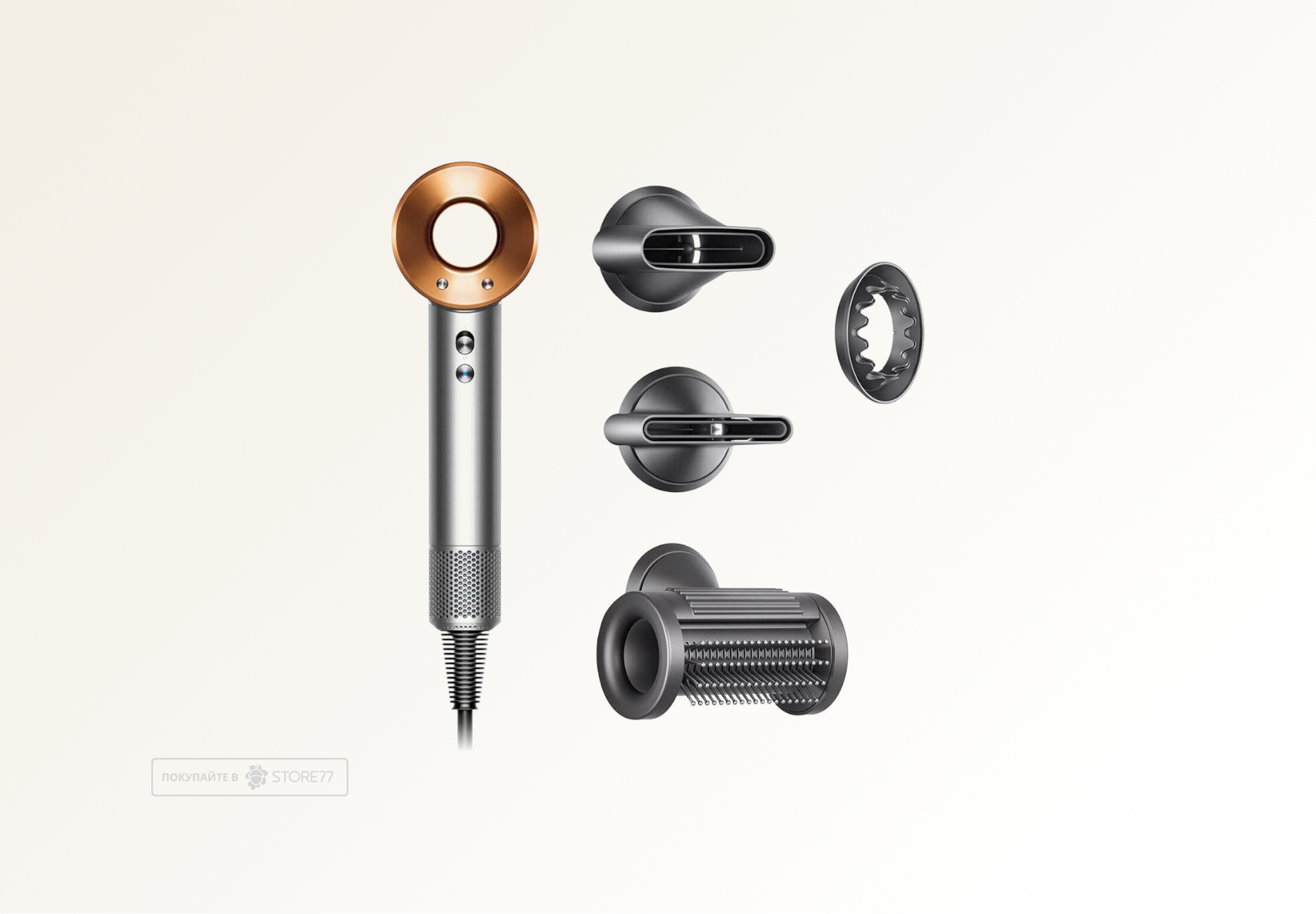 Фен Dyson Supersonic HD15 (Яркий никель/Медь) Вилка EU