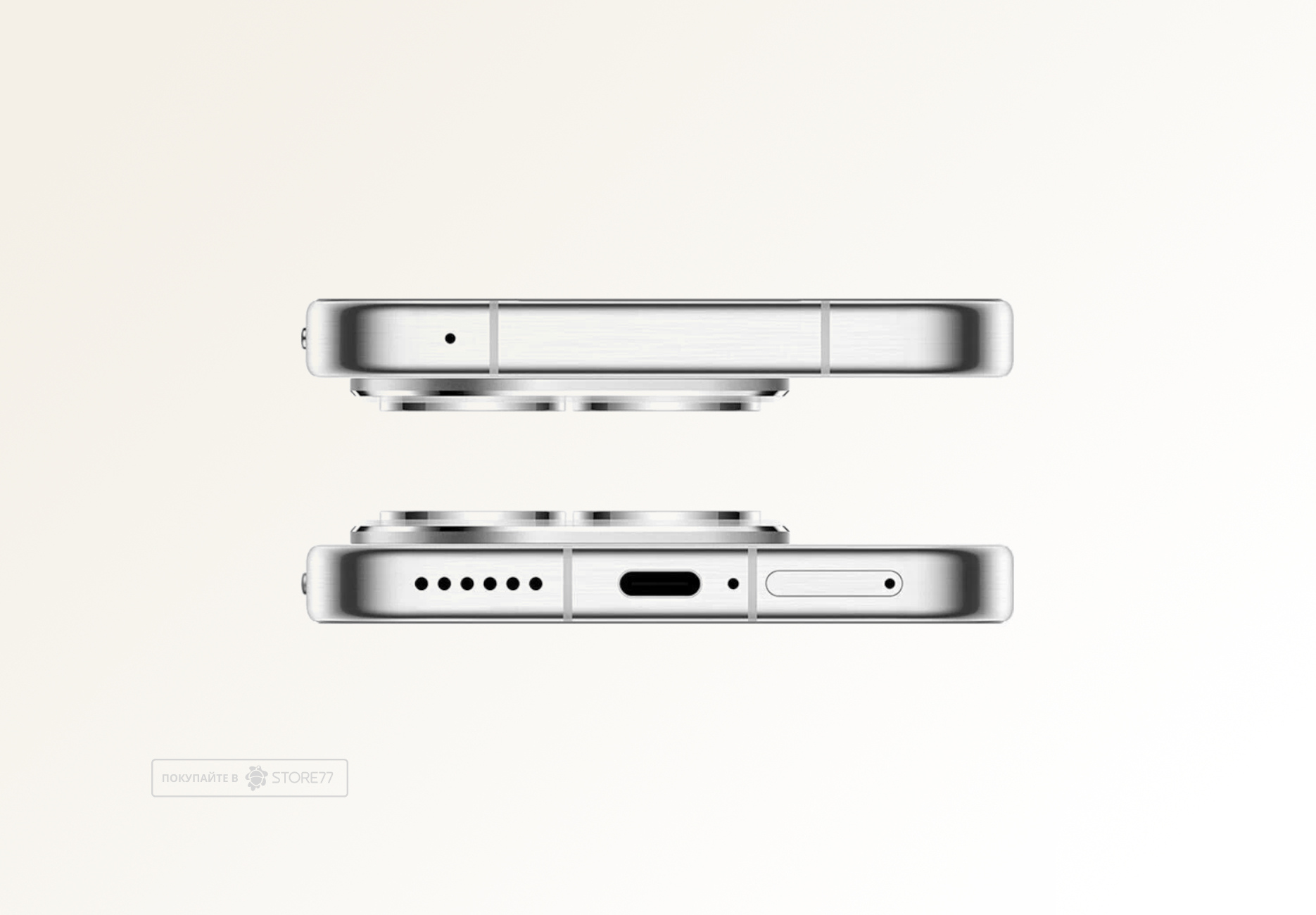 Телефон Huawei Pura 80 12/256 ГБ цвет: морозный белый (Frosted White)