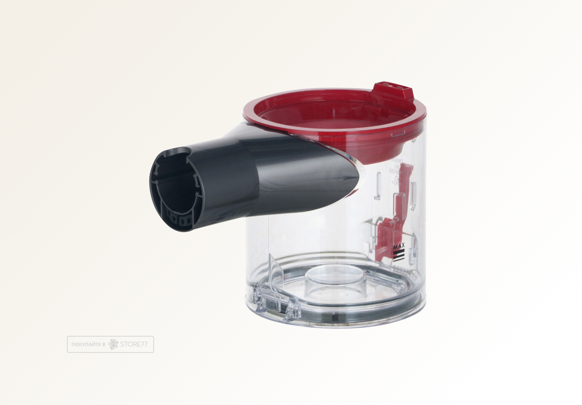 Беспроводной пылесос Dyson V8 Slim Fluffy (Красный/Никель)