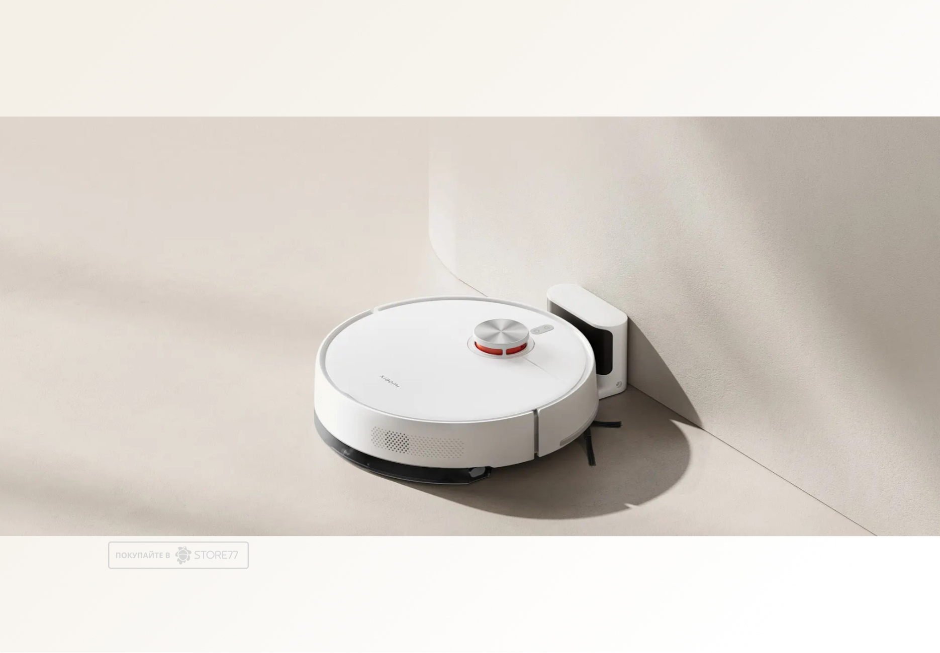 Робот-пылесос Xiaomi Robot Vacuum S40 EU (Белый)