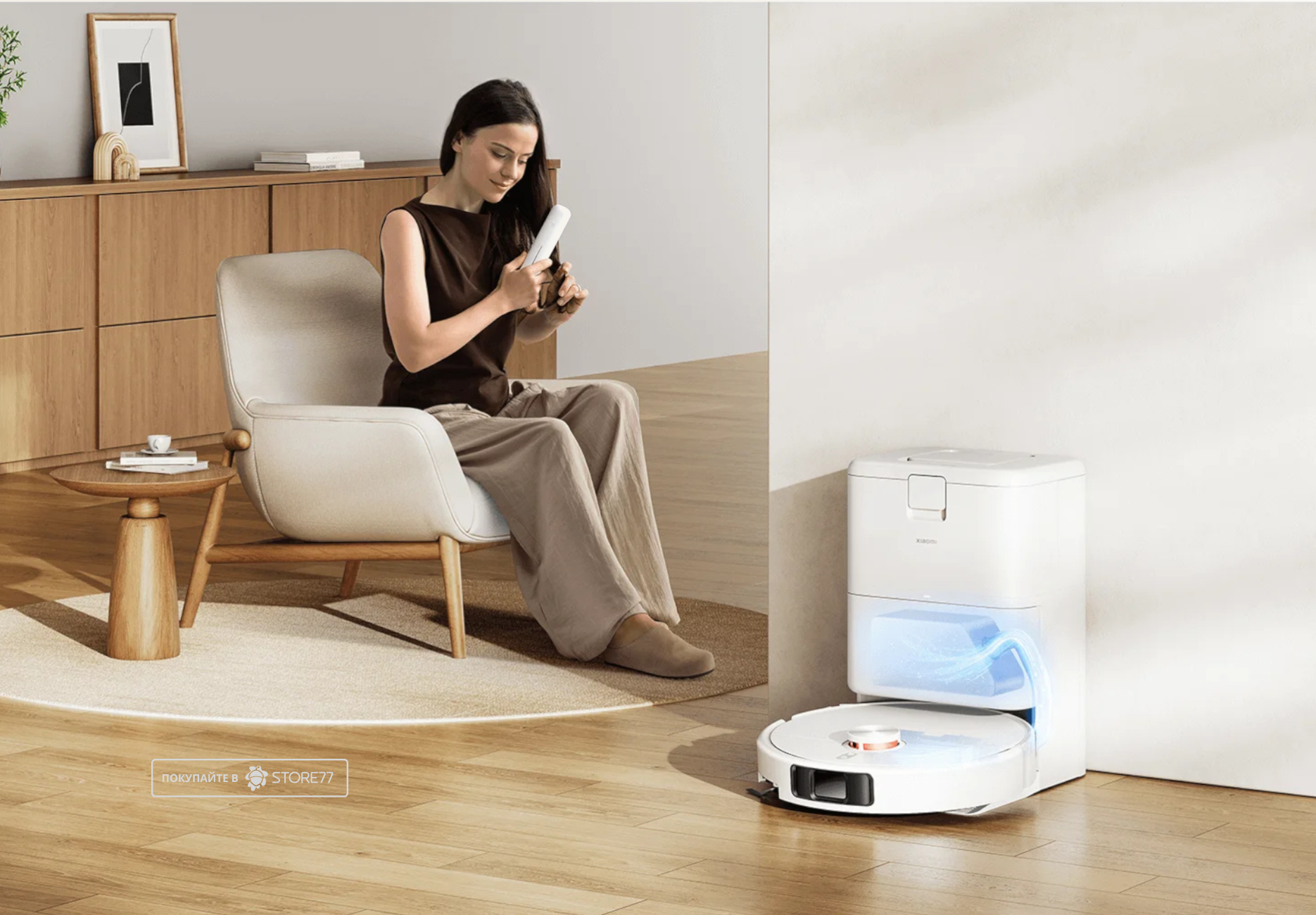 Робот-пылесос Xiaomi Robot Vacuum H50 Pro EU (Белый)