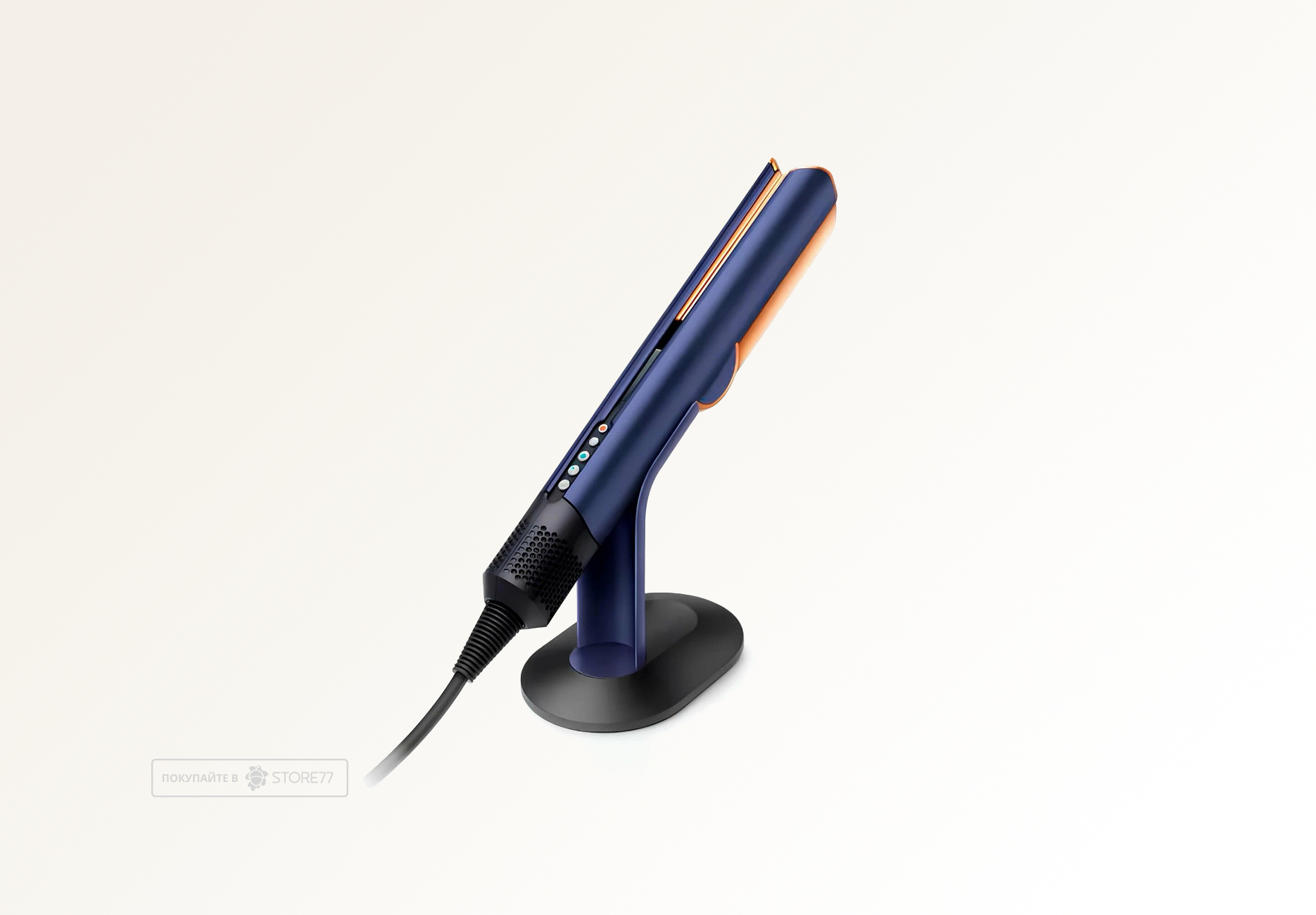 Подставка Dyson HT01 Airstrait цвет: берлинская лазурь (Prussian Blue)
