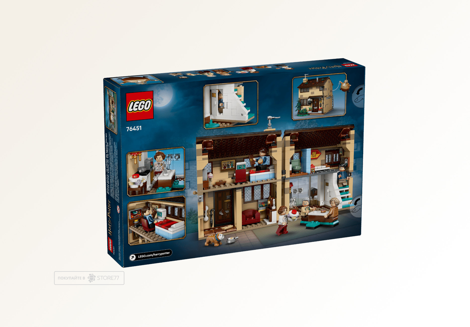 Конструктор LEGO Harry Potter 76451 Тисовая улица: визит Мардж