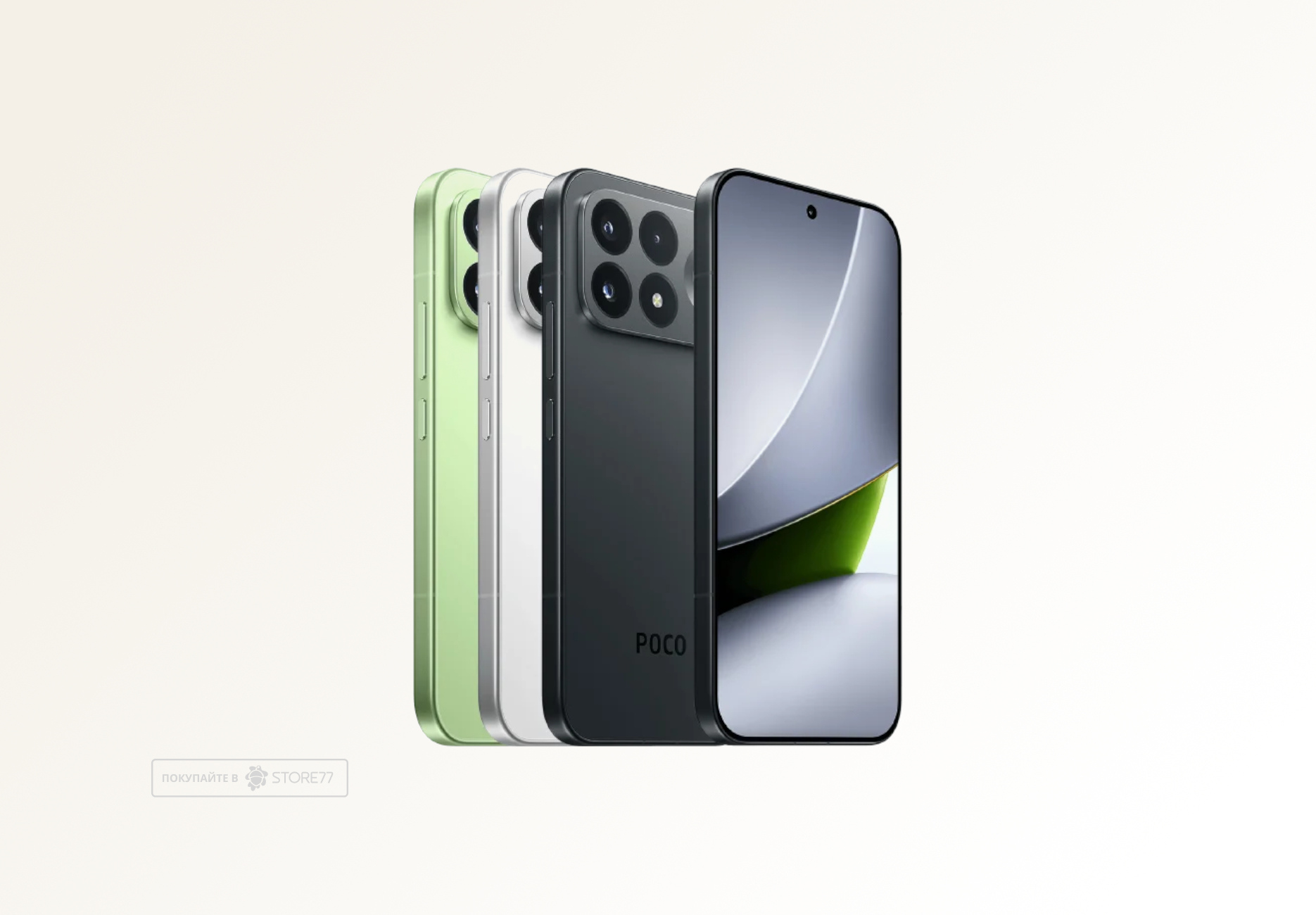 Телефон Poco F9 Pro 12/256 ГБ, цвет: белый (White)