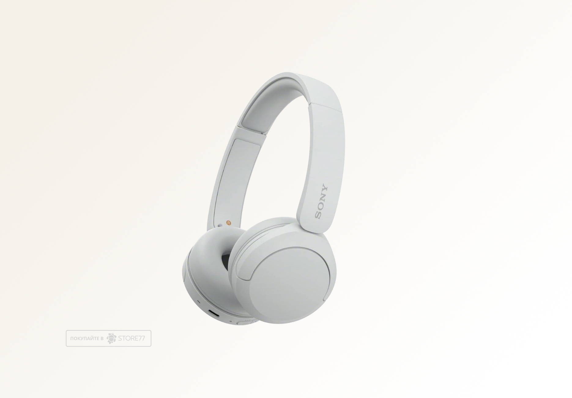 Беспроводные наушники Sony WH-CH520 (Белые)