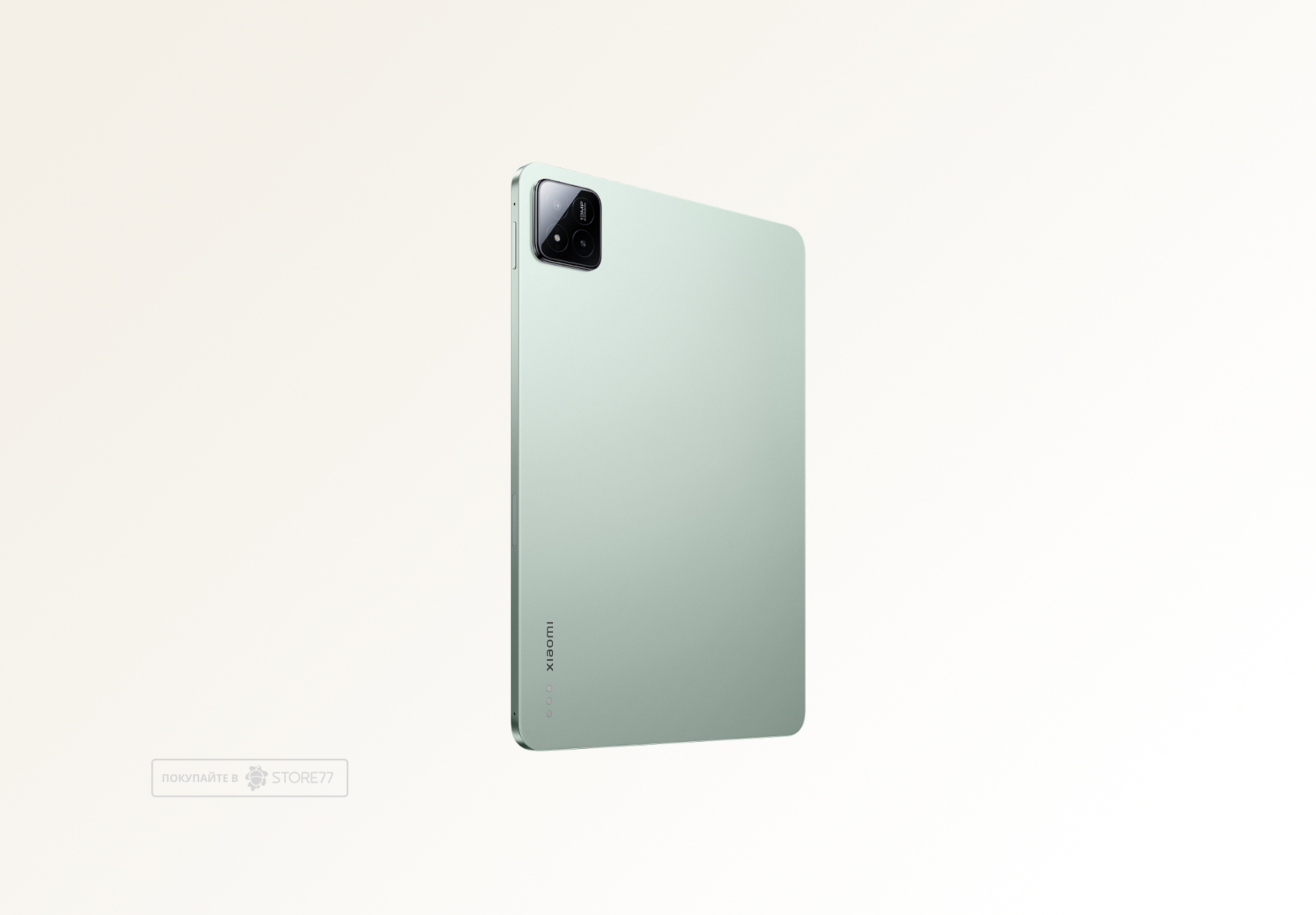 Планшет Xiaomi Pad 7 8/128 ГБ Wi-Fi, цвет: зеленый (Green)