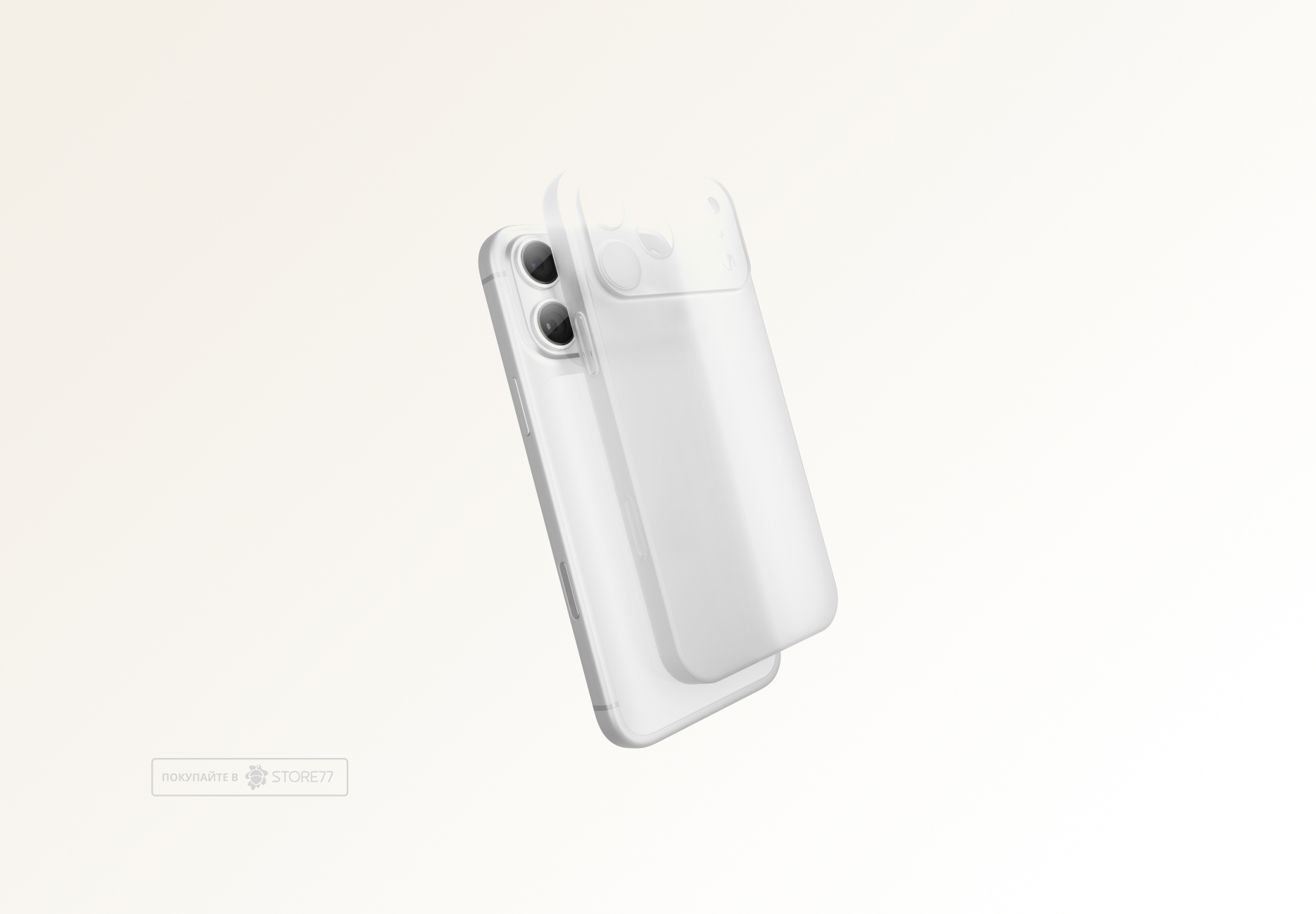 Чехол Gurdini Super Slim для iPhone 17 Pro/18 Pro (Белый)