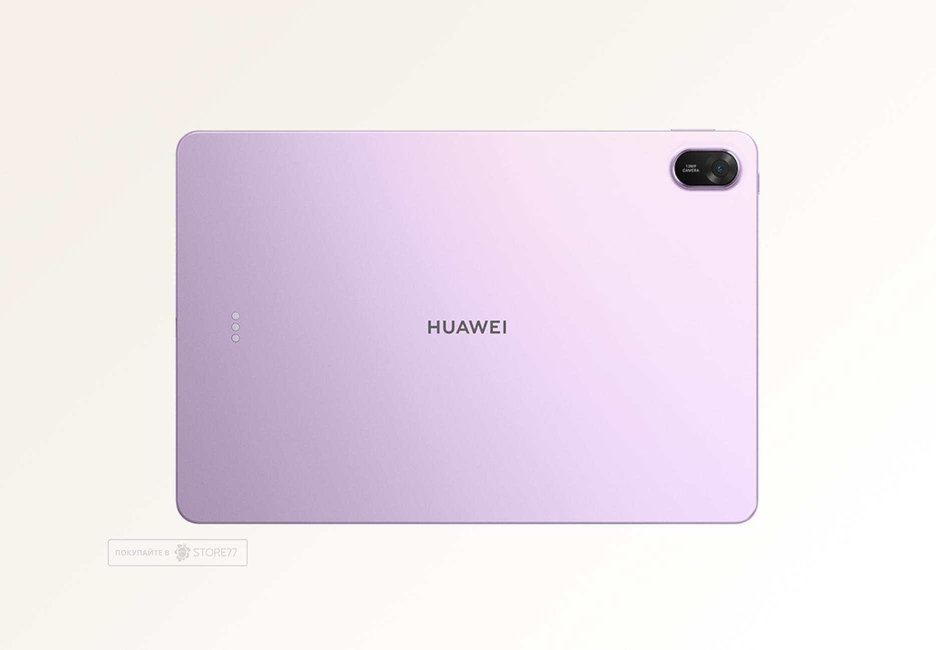 Планшет Huawei MatePad 11.5 8/256 ГБ версия PaperMatte Wi-Fi+Клавиатура, цвет: фиолетовый (Violet)
