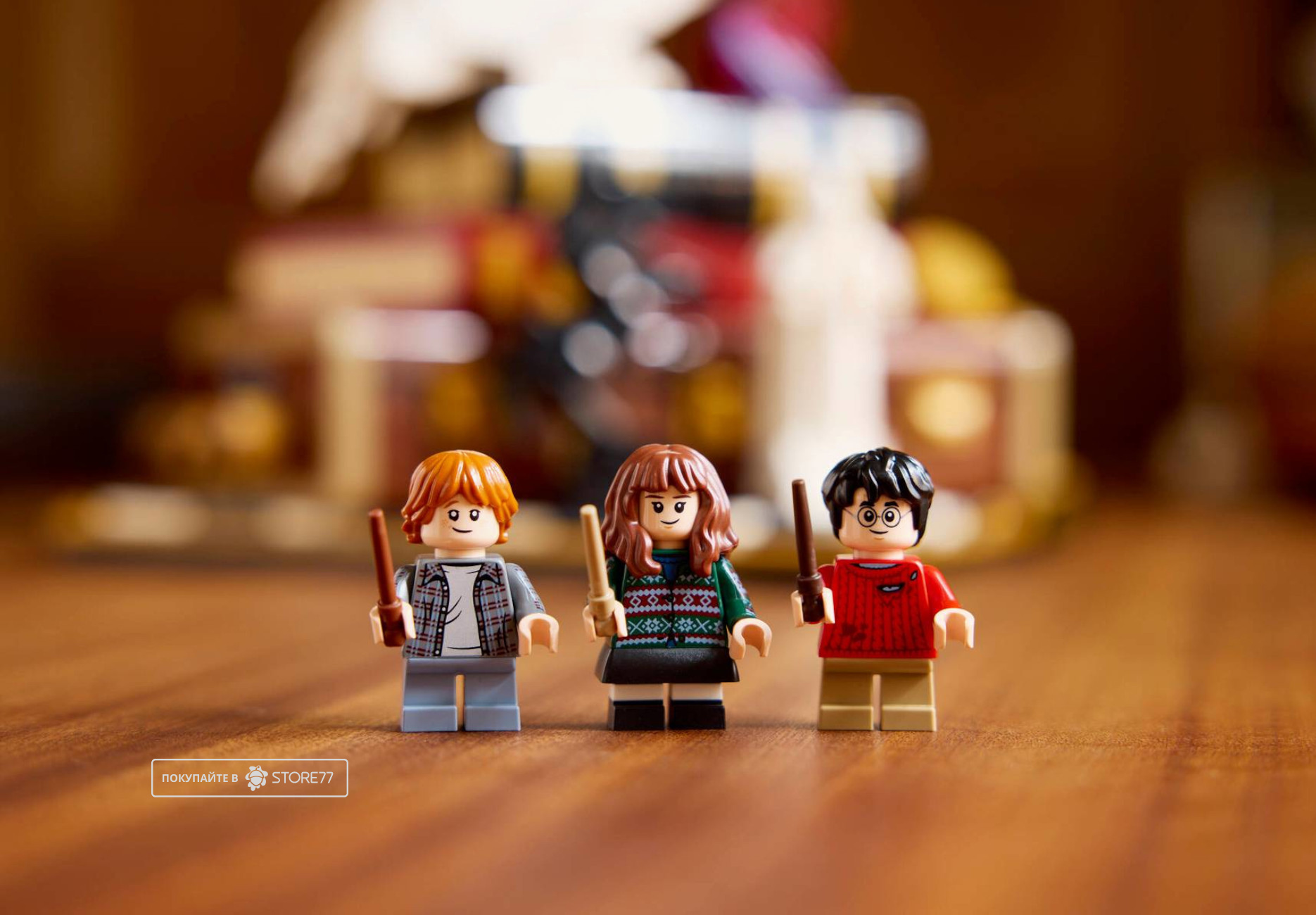 Конструктор LEGO Harry Potter 76466 Философский камень
