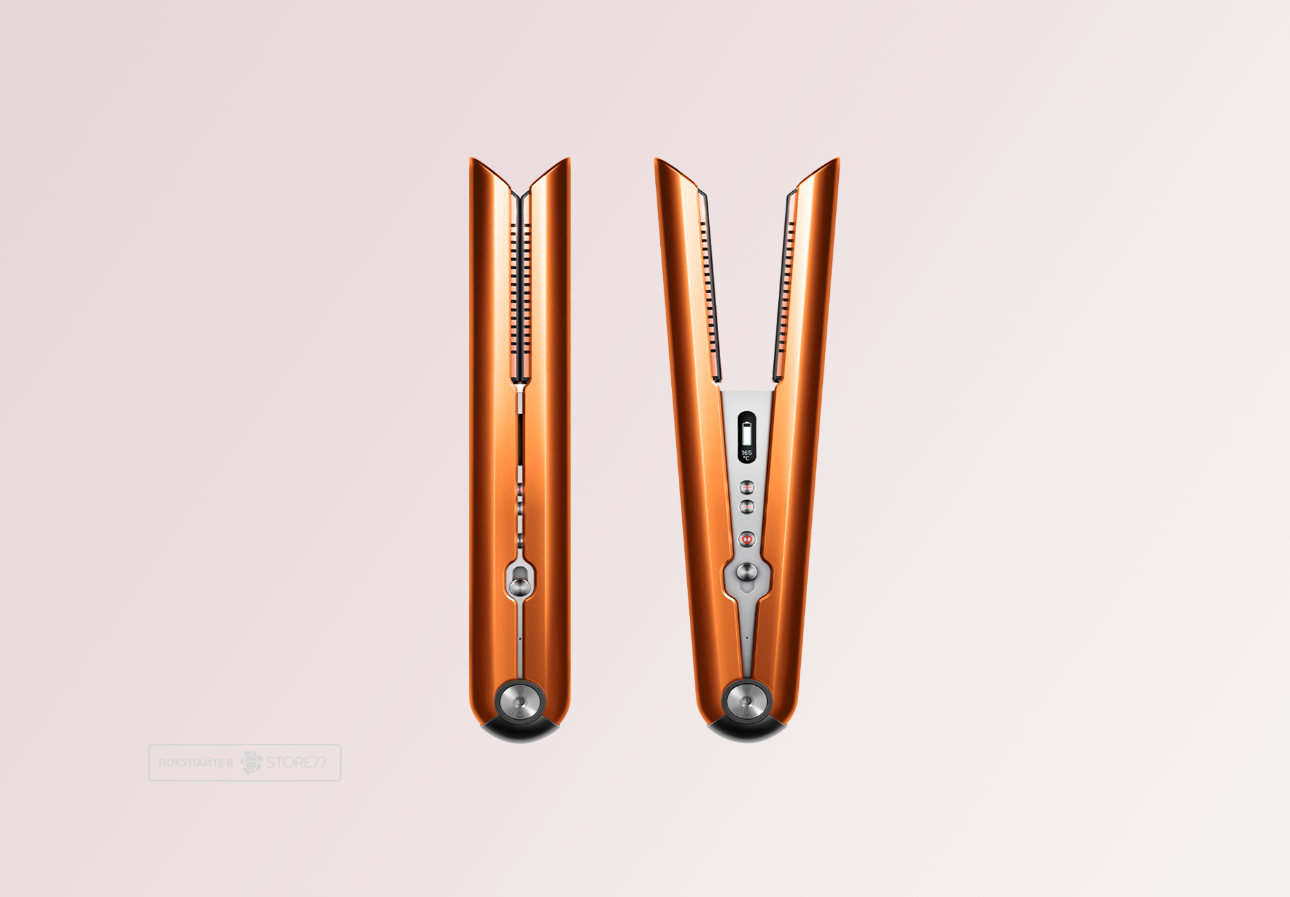 Выпрямитель Dyson Corrale HS07, цвет: медь/никель (Cooper/Nickel)