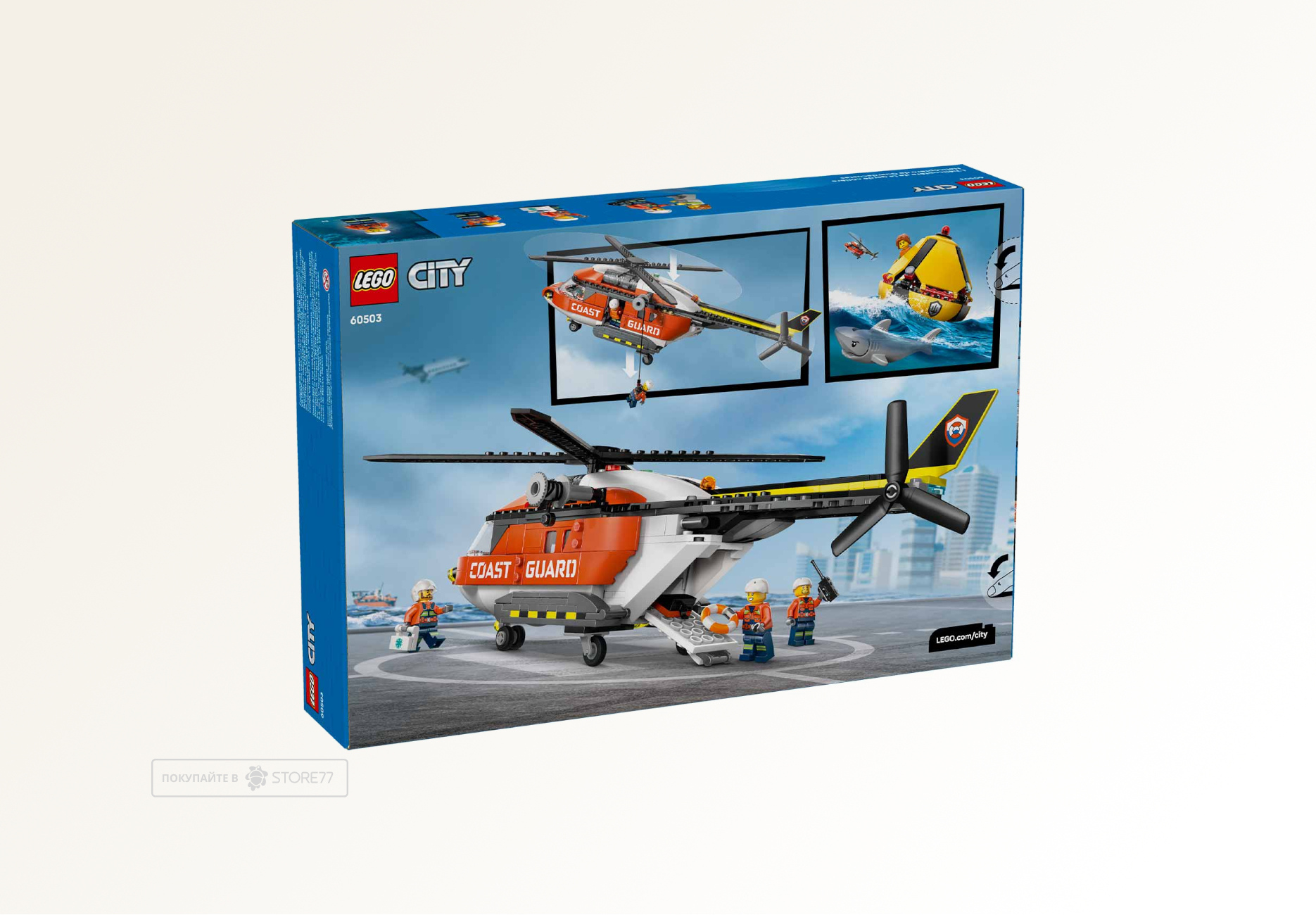 Конструктор LEGO City 60503 Вертолёт береговой охраны