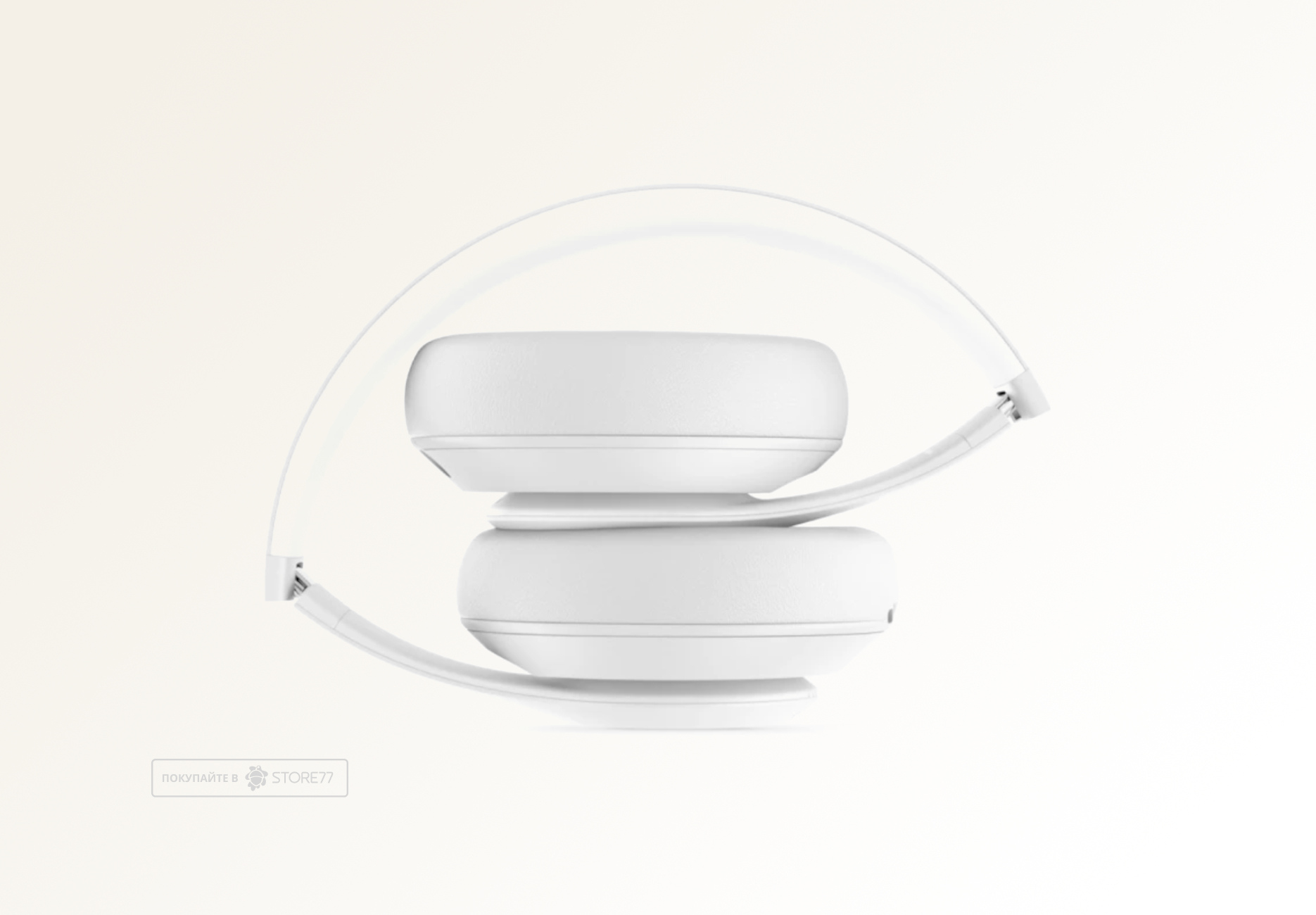 Беспроводные наушники Beats Studio Pro, цвет: матовый белый (Matte White)