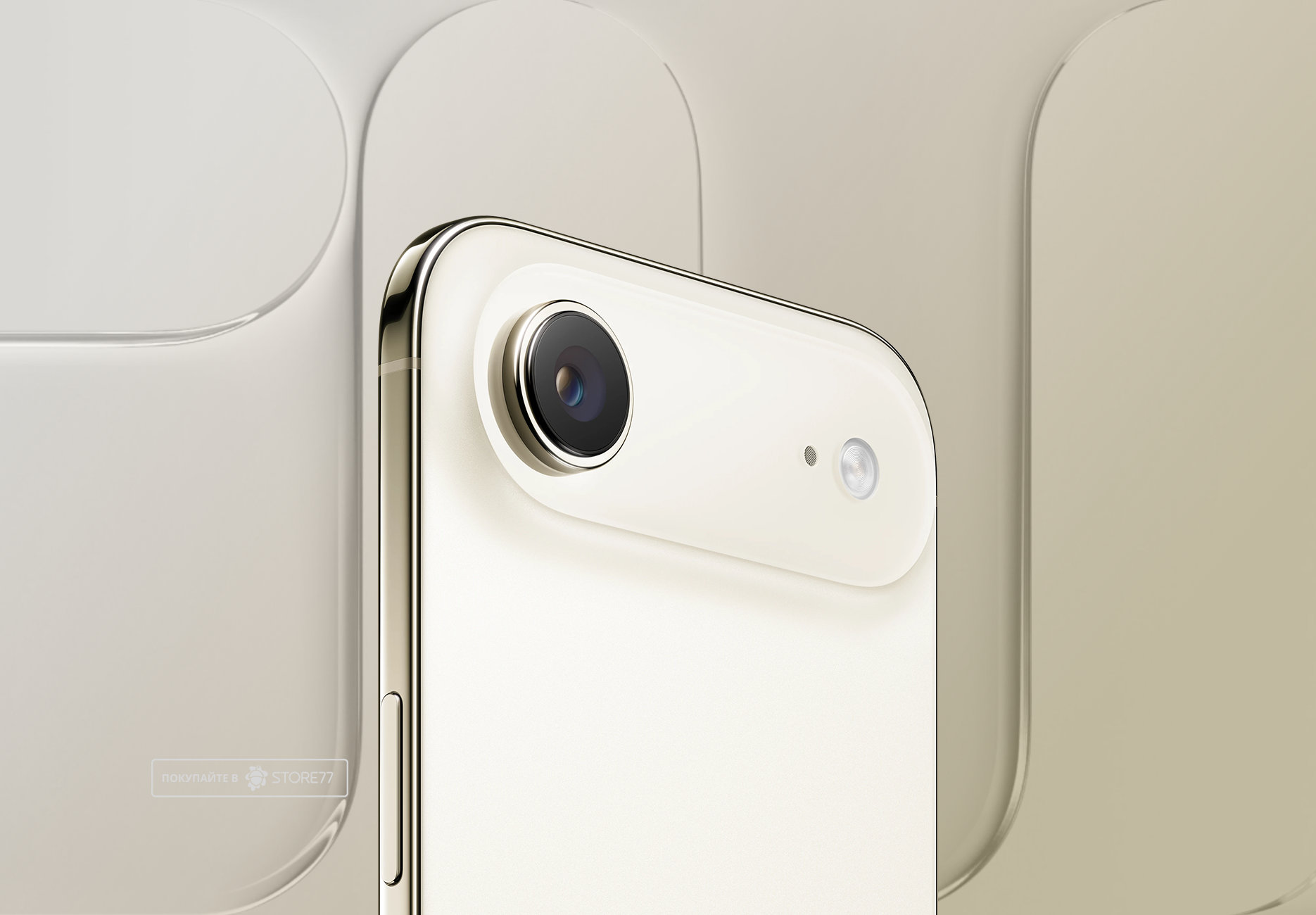 Телефон Apple iPhone Air 1 ТБ, eSim (электронная SIM-карта), цвет: светлое золото (Light Gold)