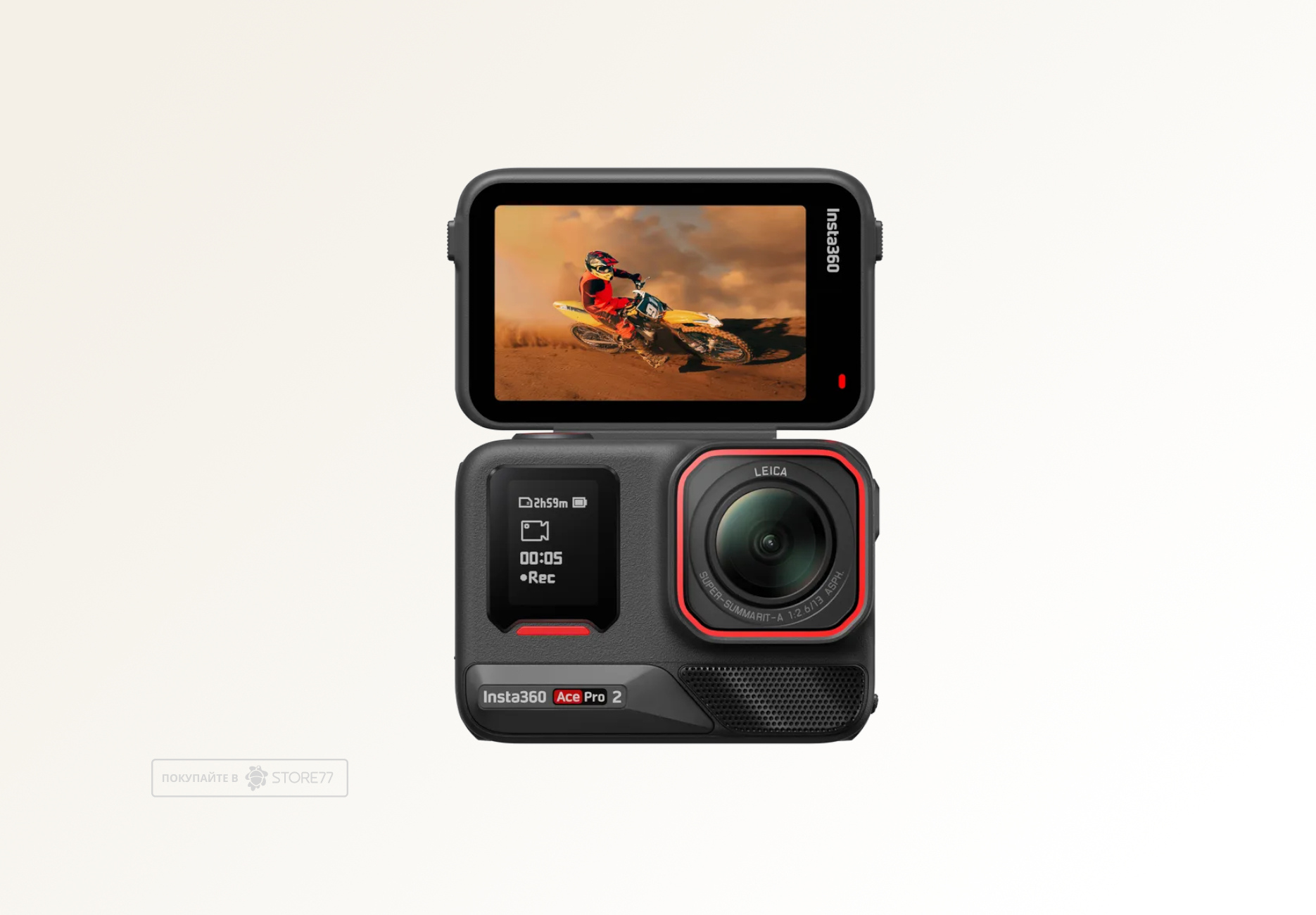 Экшн-камера Insta360 Ace Pro 2 Creator Bundle