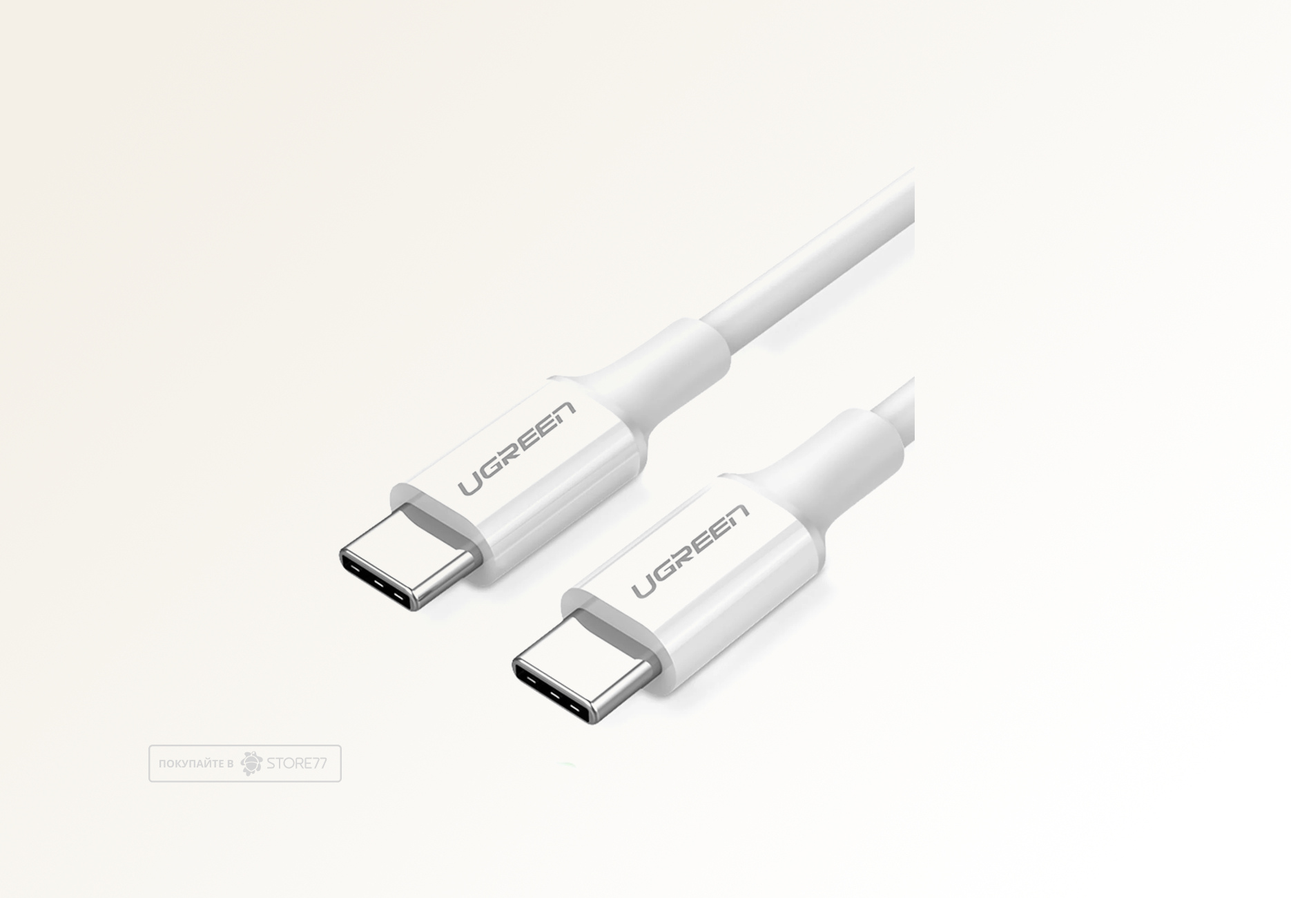 Кабель UGREEN US264 USB-C - USB-C, 60 Вт PD, 1 м (Белый)