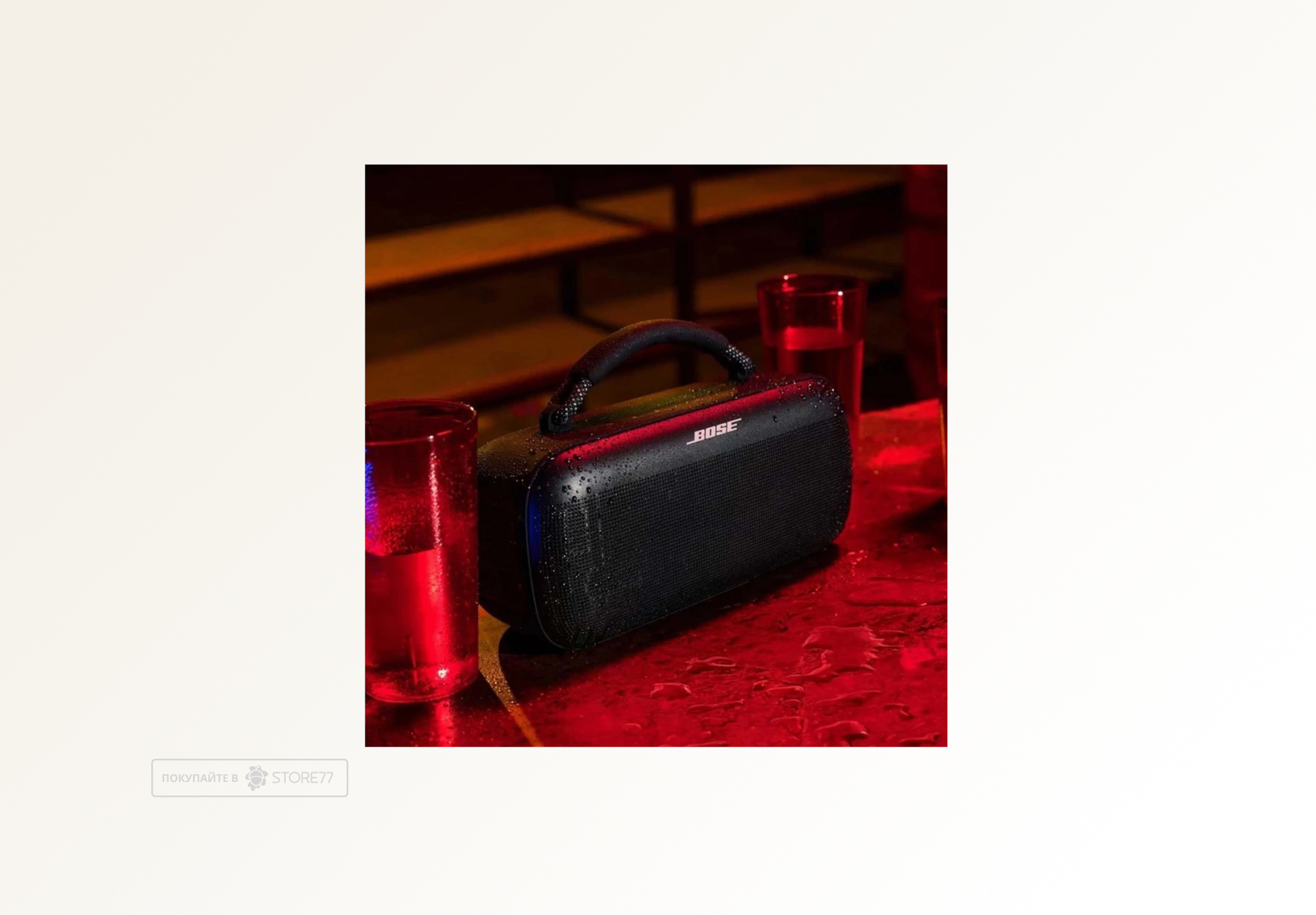 Портативная акустика Bose SoundLink Max (Черная)