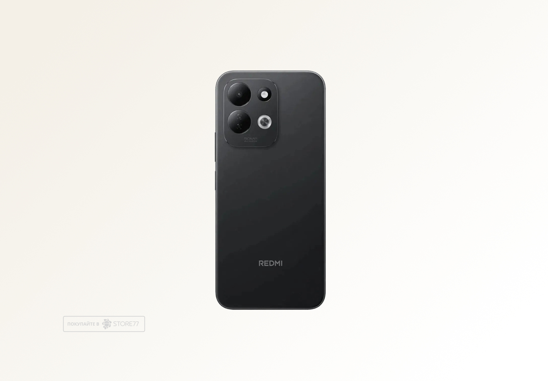 Телефон Xiaomi Redmi 17 4/256 ГБ, цвет: черный (Black)