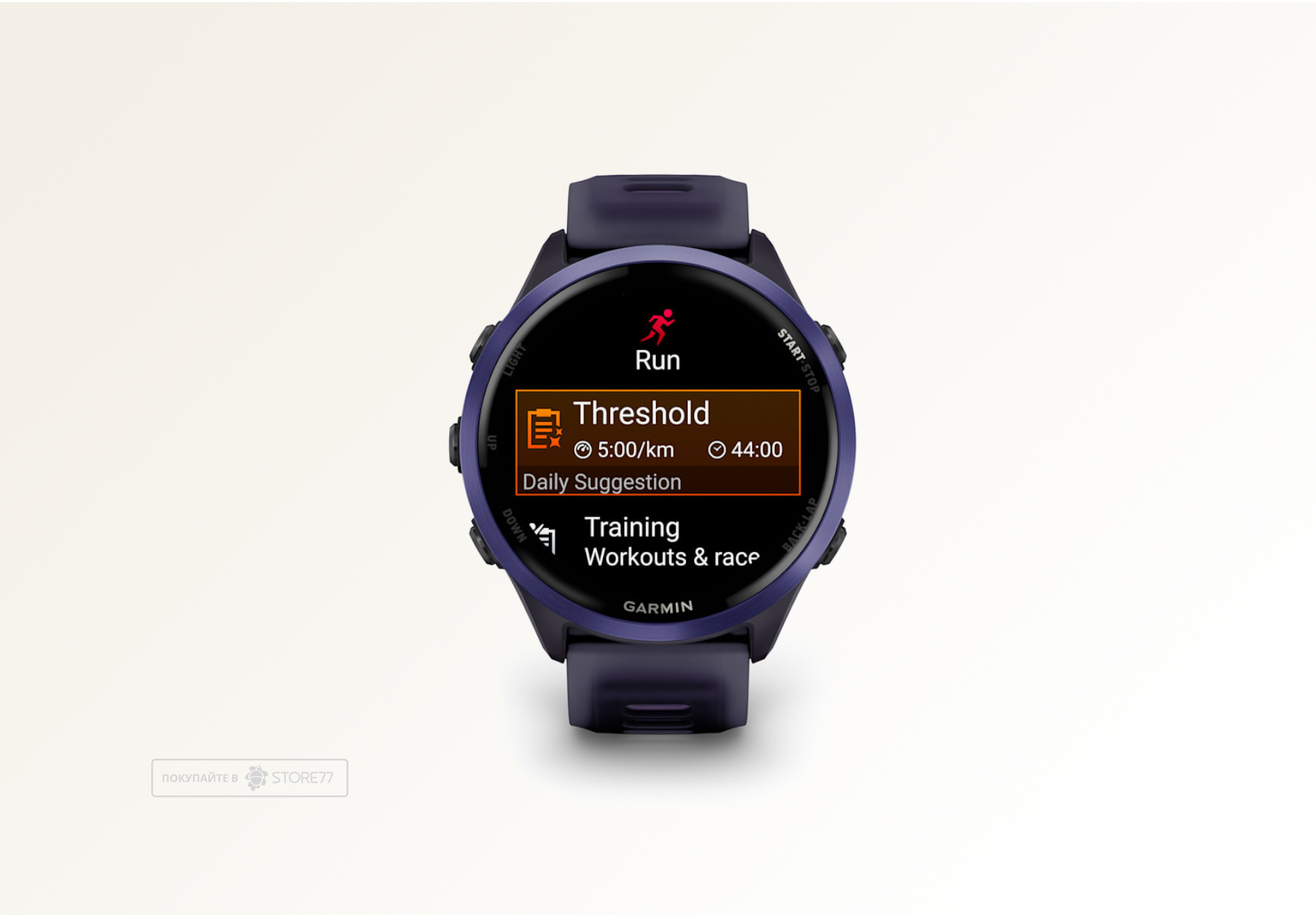 Умные часы Garmin FORERUNNER 570 47 мм, корпус: индиго (Indigo), с силиконовым ремешком пурпурный/индиго
