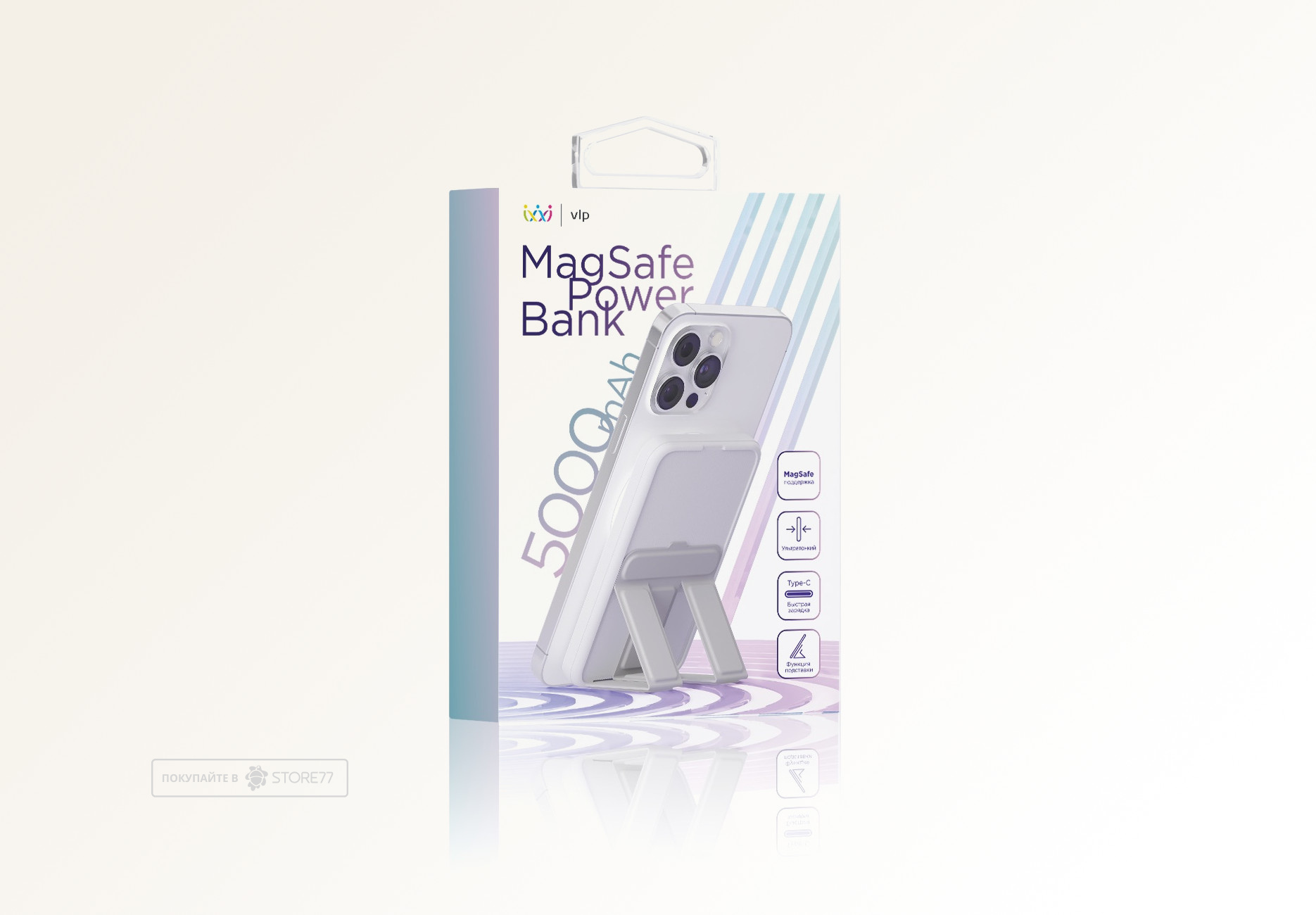 Внешний аккумулятор VLP с поддержкой MagSafe PowerBank 5000 мА·ч, 3A, USB-C (Белый)