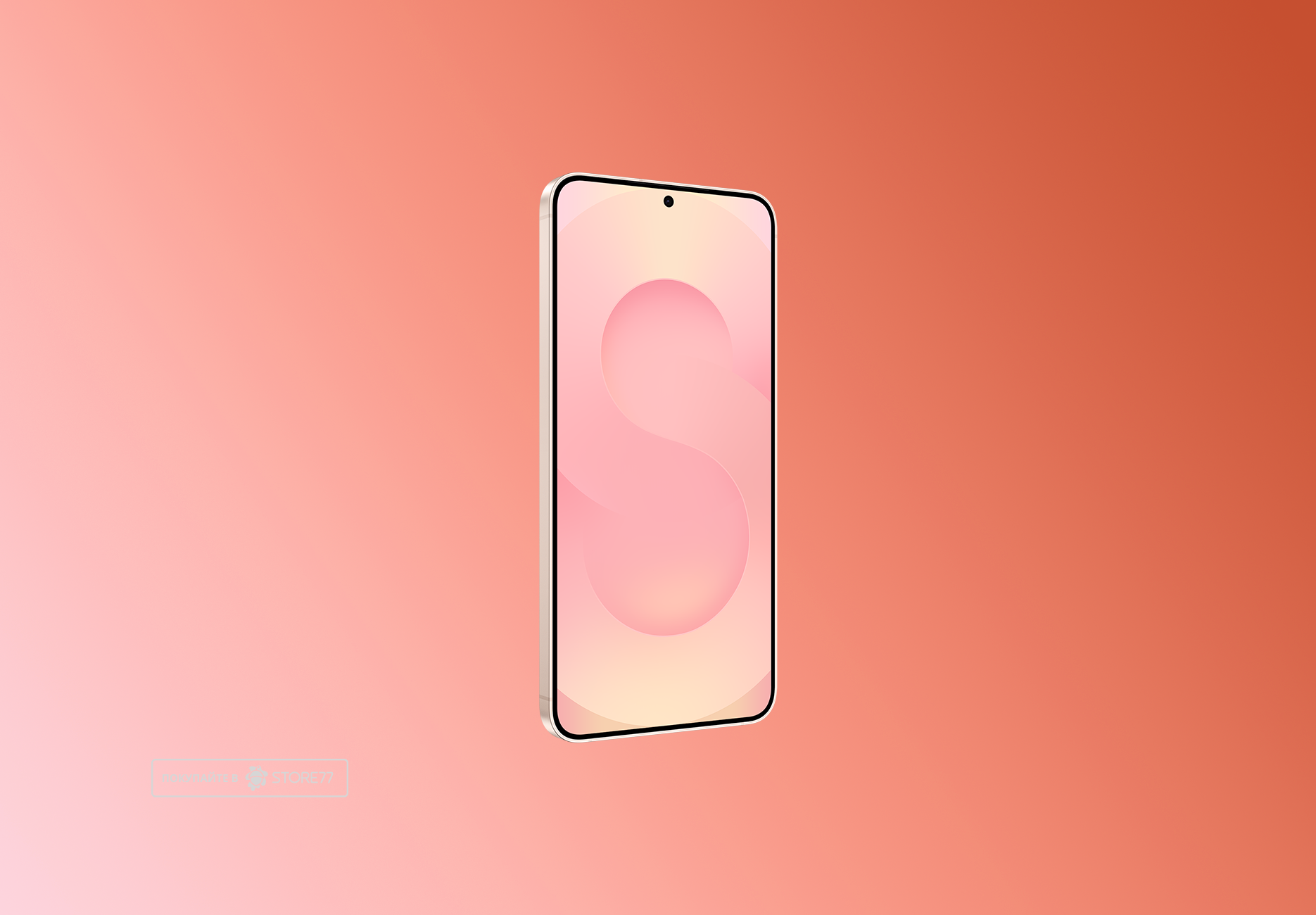 Телефон Samsung Galaxy S25 12/256 ГБ, цвет: розовое золото (Pinkgold)