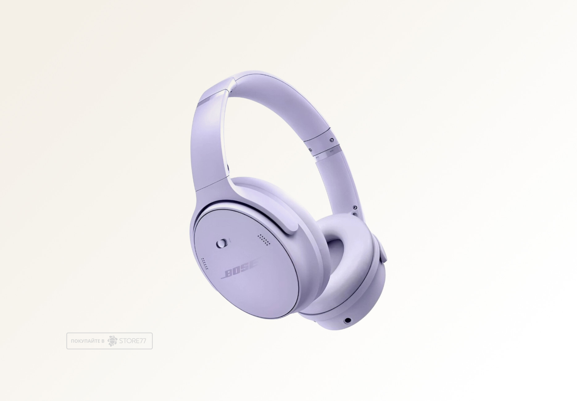 Беспроводные наушники Bose Quiet Comfort, цвет: холодный сиреневый (Chilled Lilac)