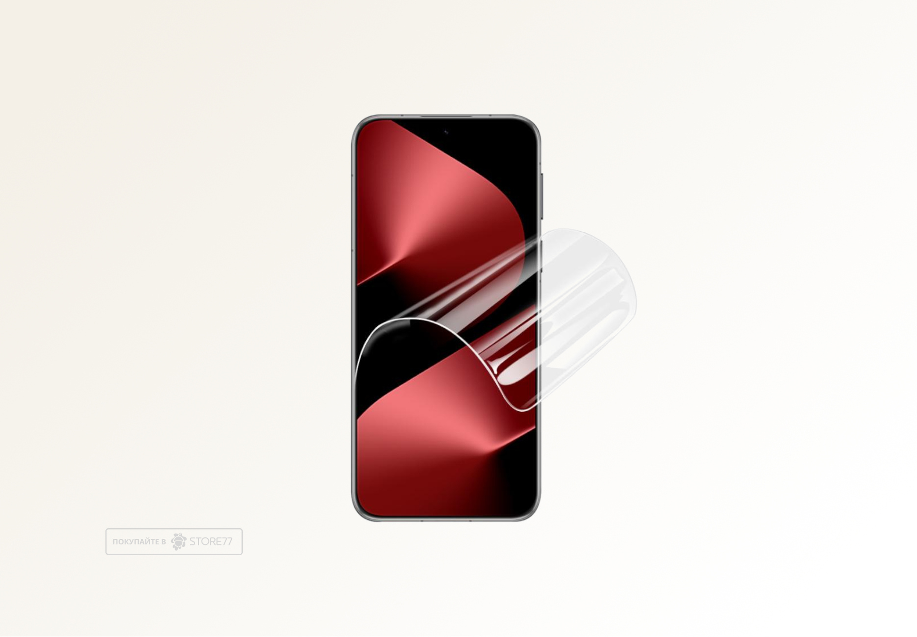 Защитная пленка для экрана Huawei Pura 80 (Глянцевая)