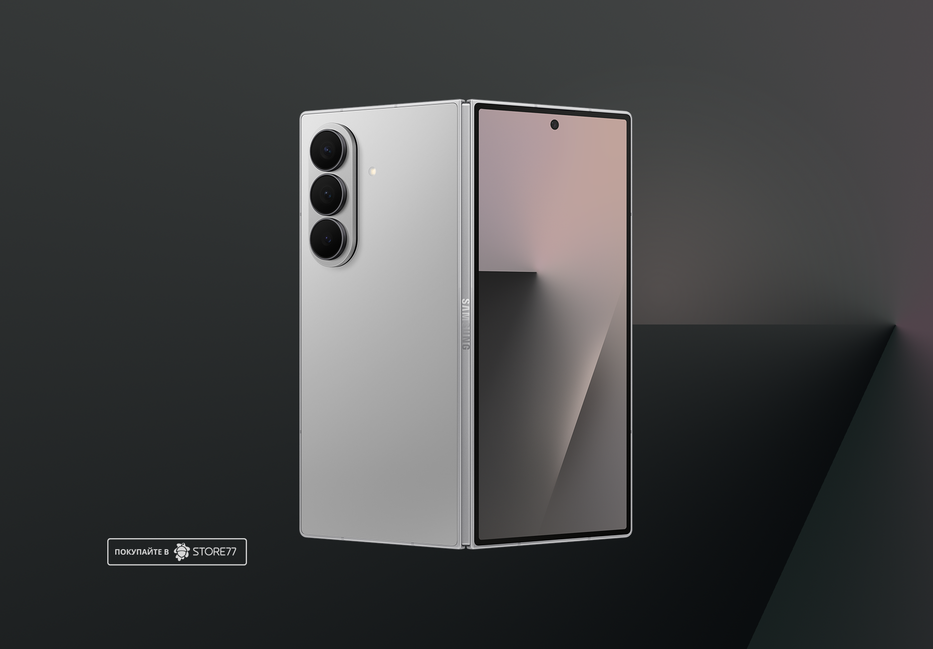 Телефон Samsung Galaxy Z Fold7 12/512 ГБ, цвет: дымчато-серебристый (Silver Shadow)