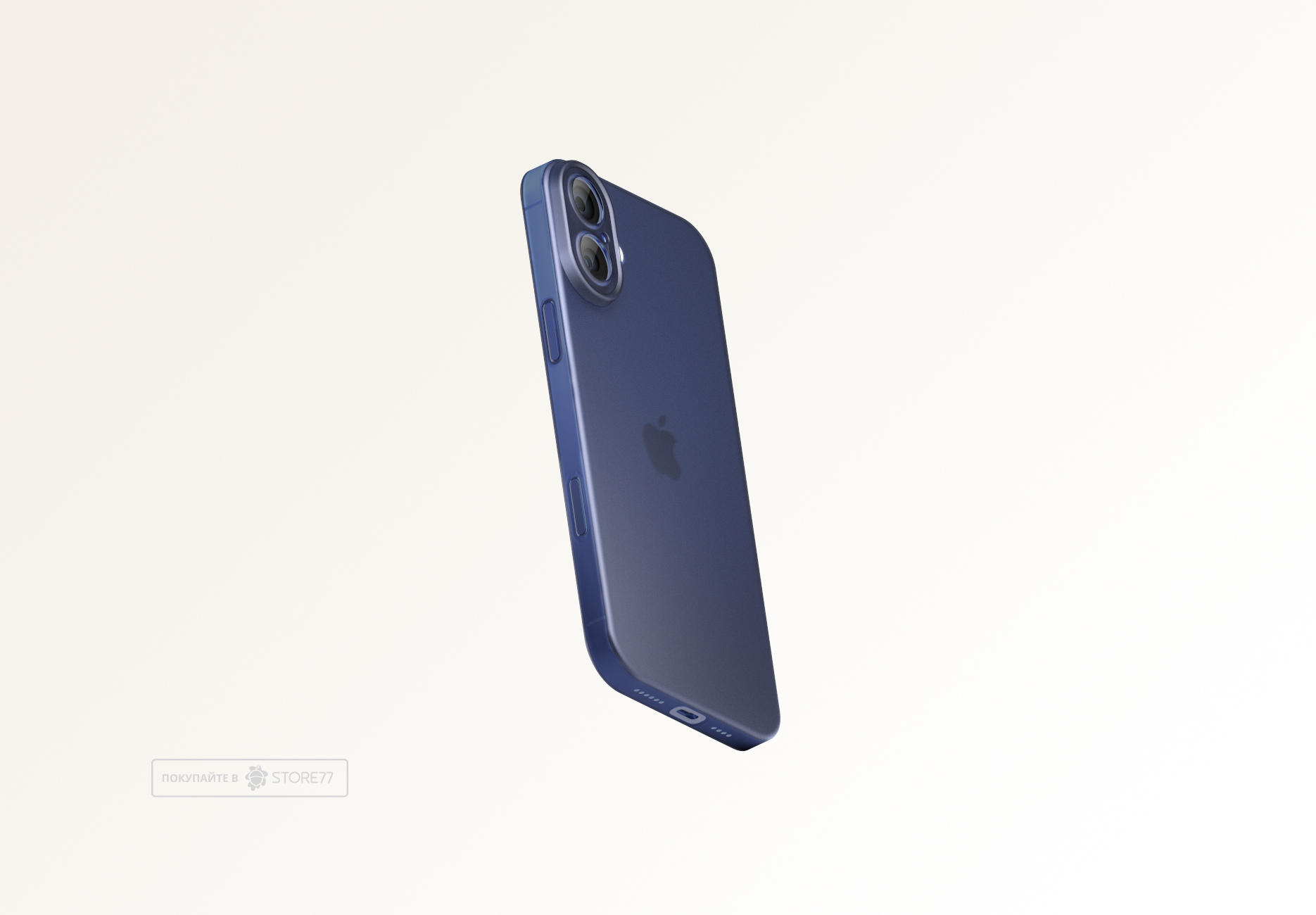 Чехол Gurdini Super Slim для iPhone 17 (Синий)