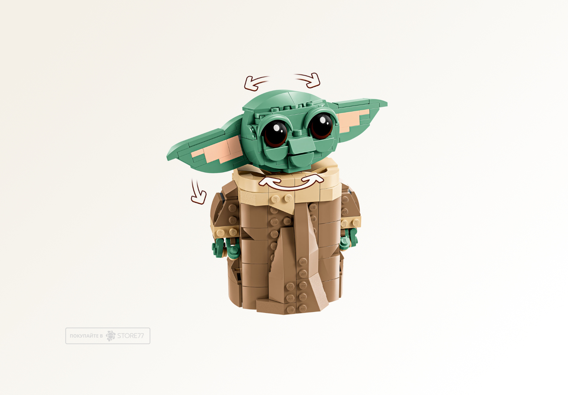 Конструктор LEGO Star Wars 75403 Грогу с левитирующей коляской